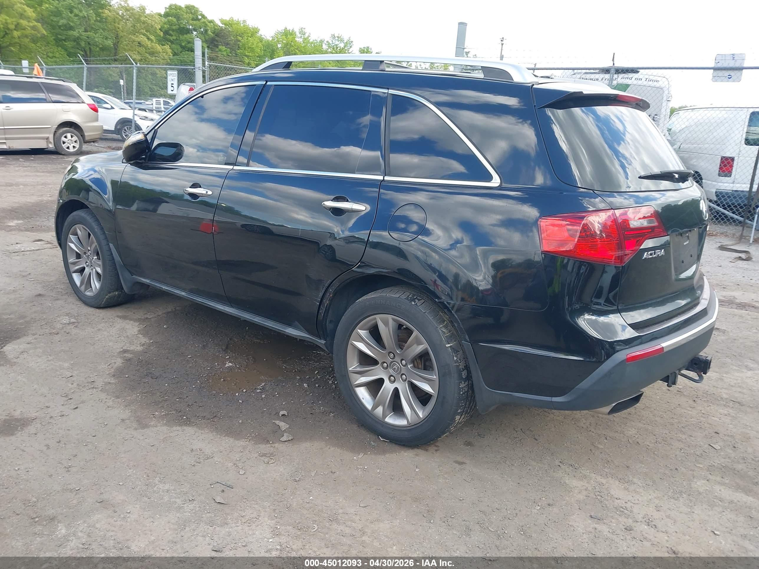 ACURA MDX image 3