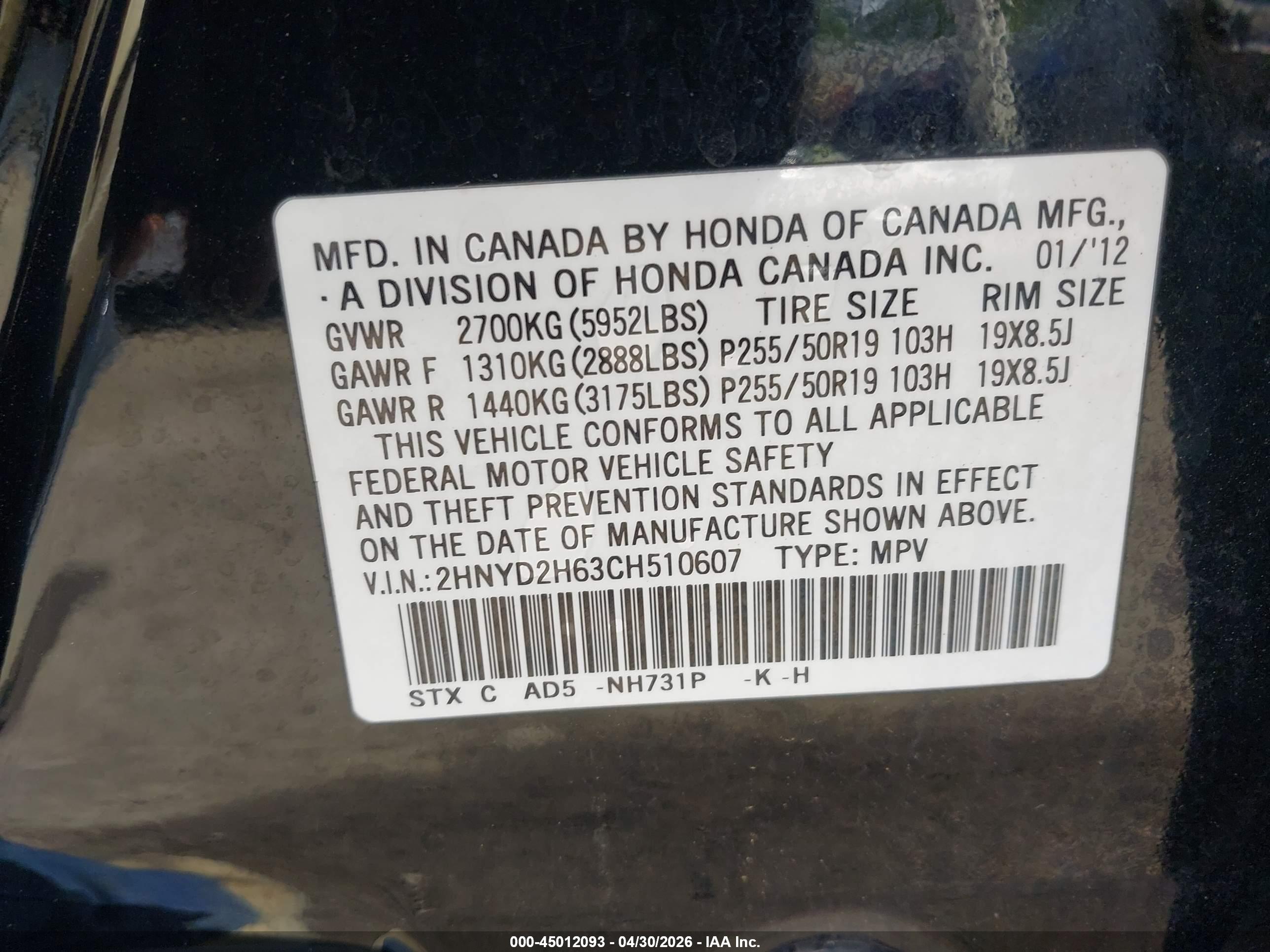 ACURA MDX image 9
