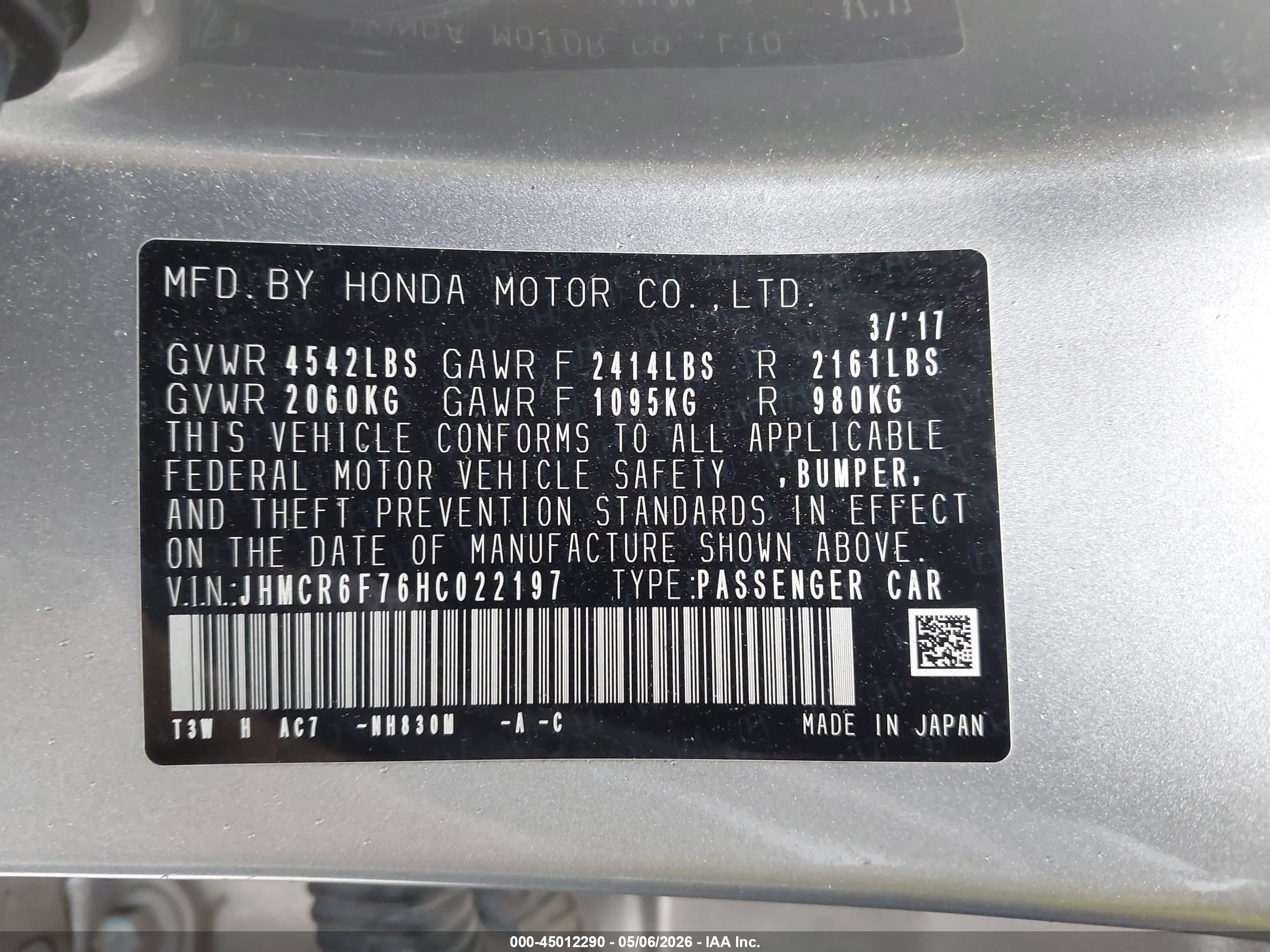 HONDA ACCORD image 9