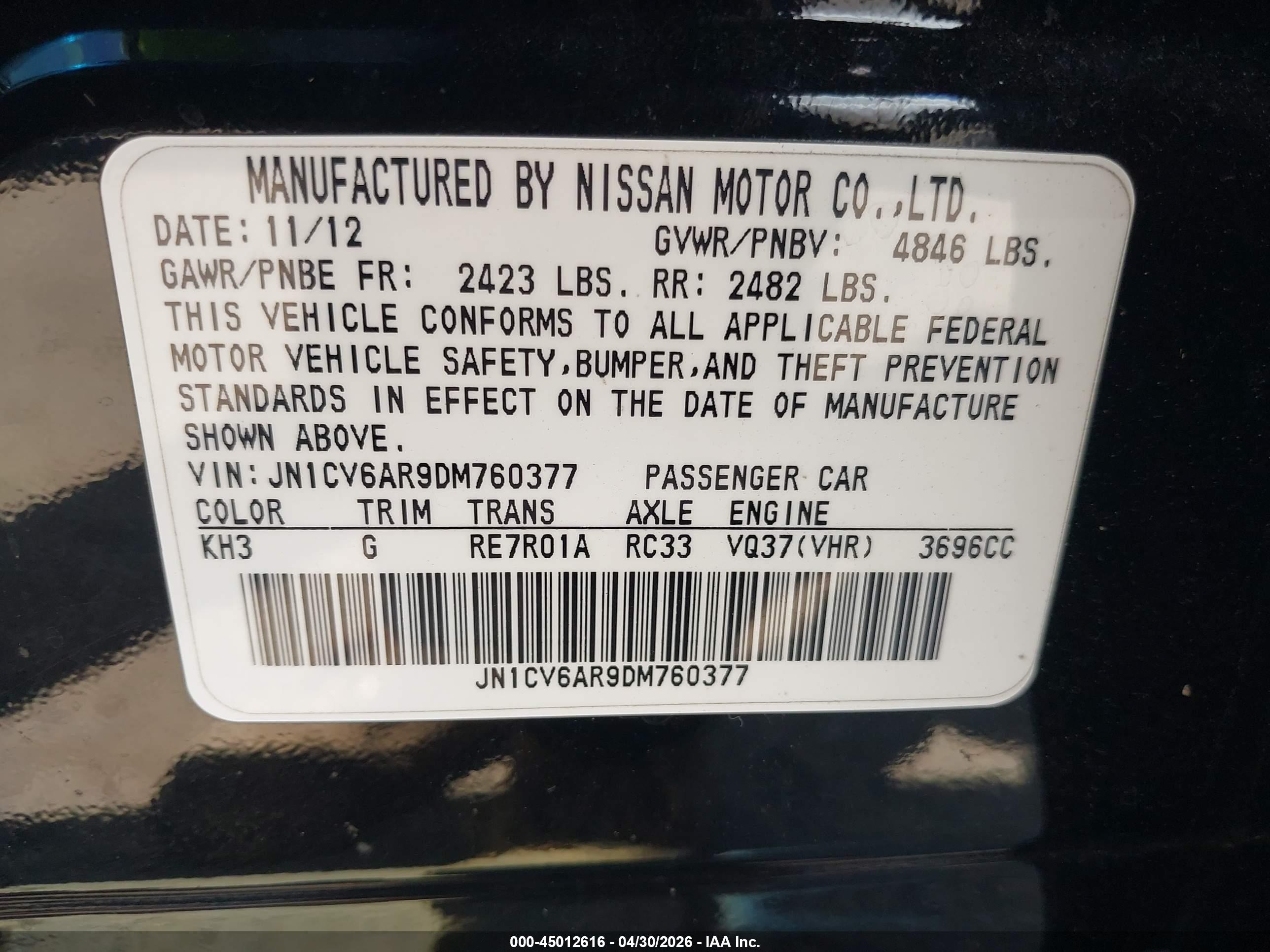 INFINITI G37X image 9