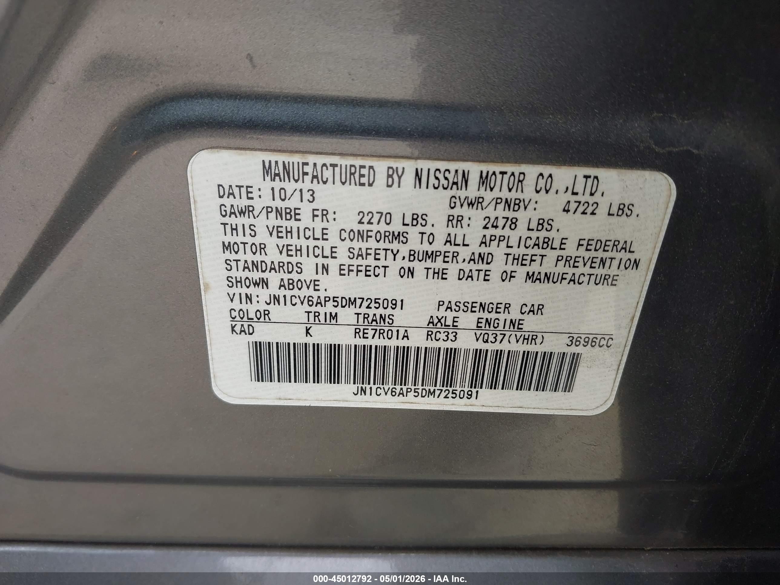 INFINITI G37 image 9