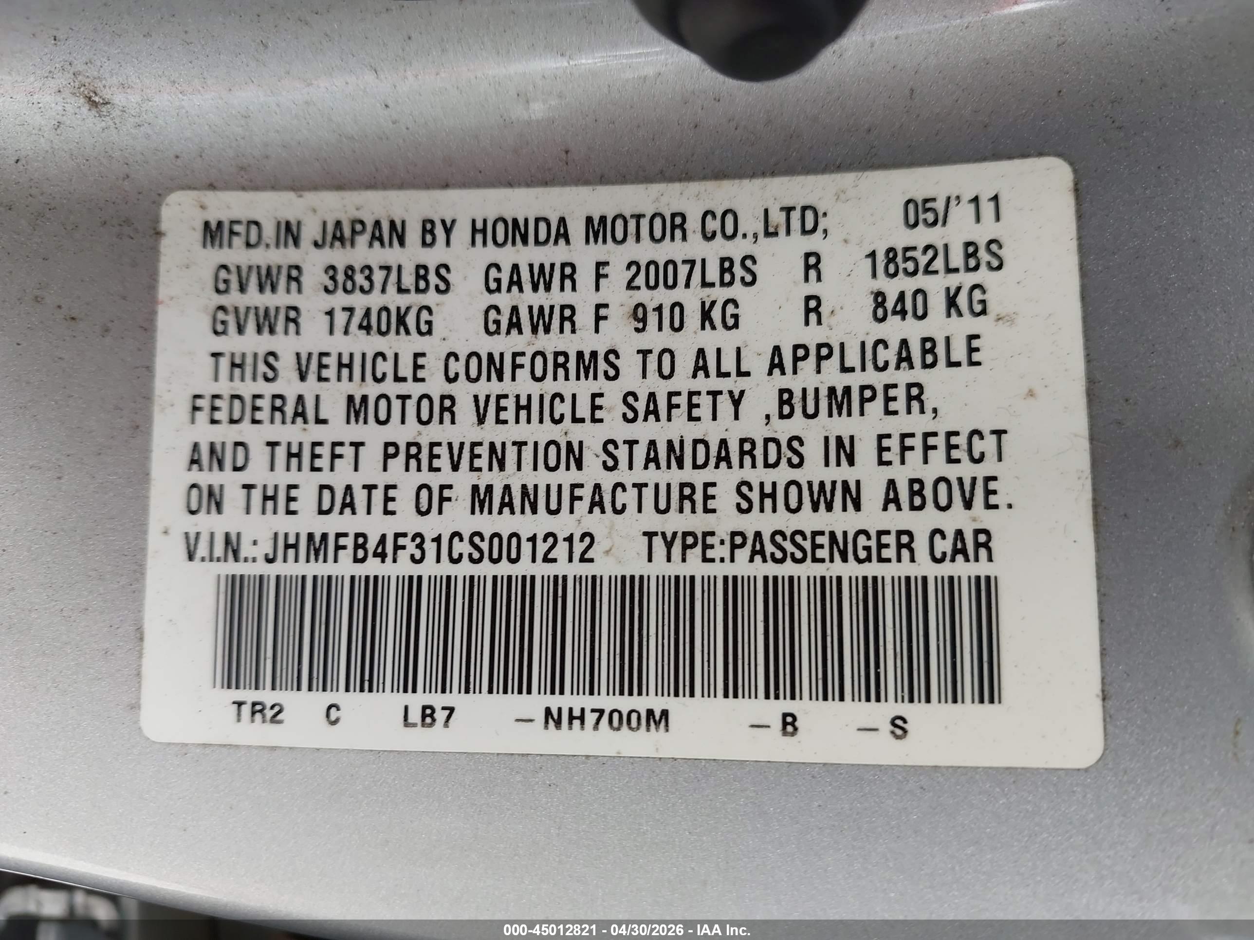 HONDA CIVIC image 9