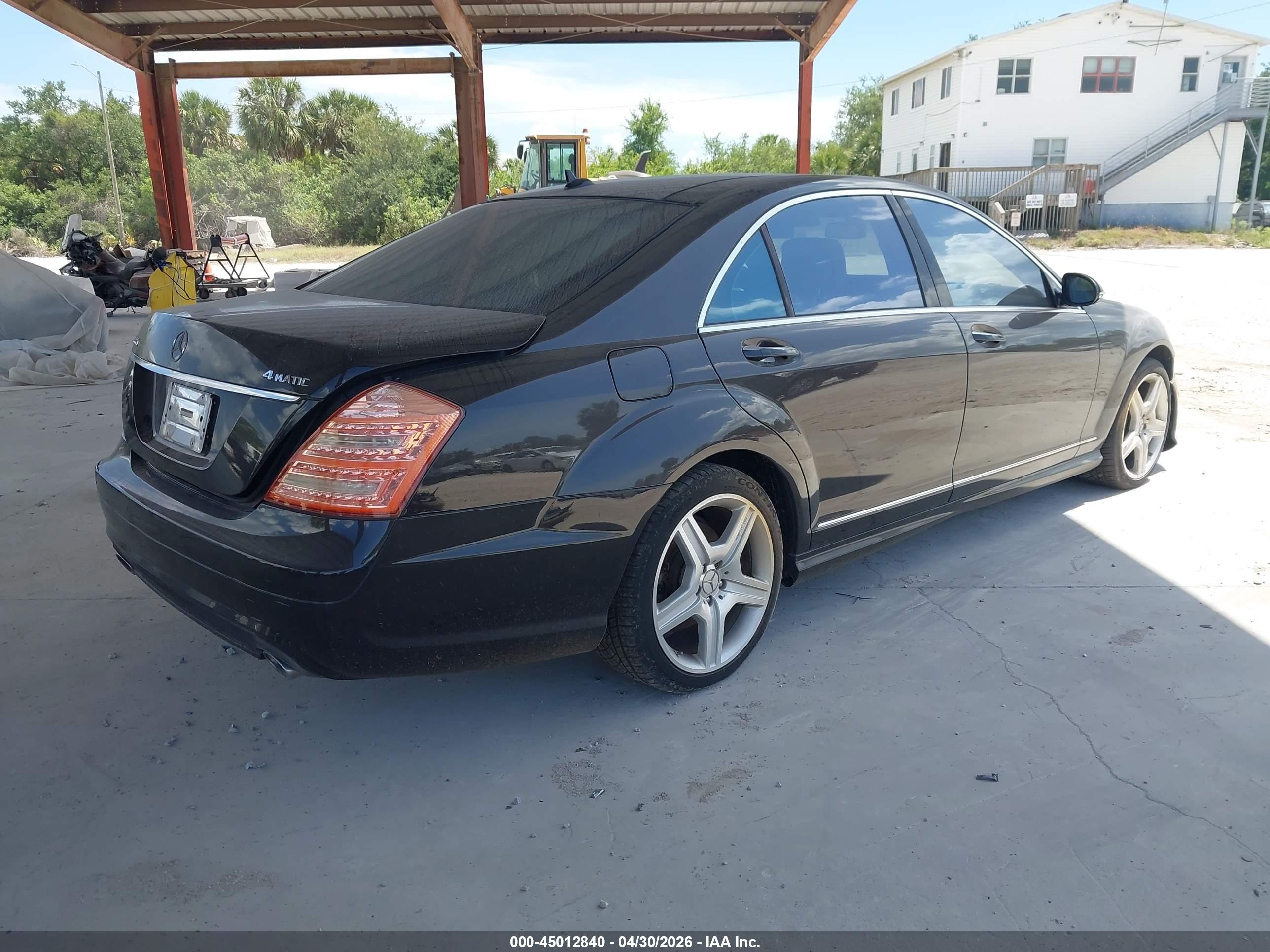 MERCEDES-BENZ S image 4