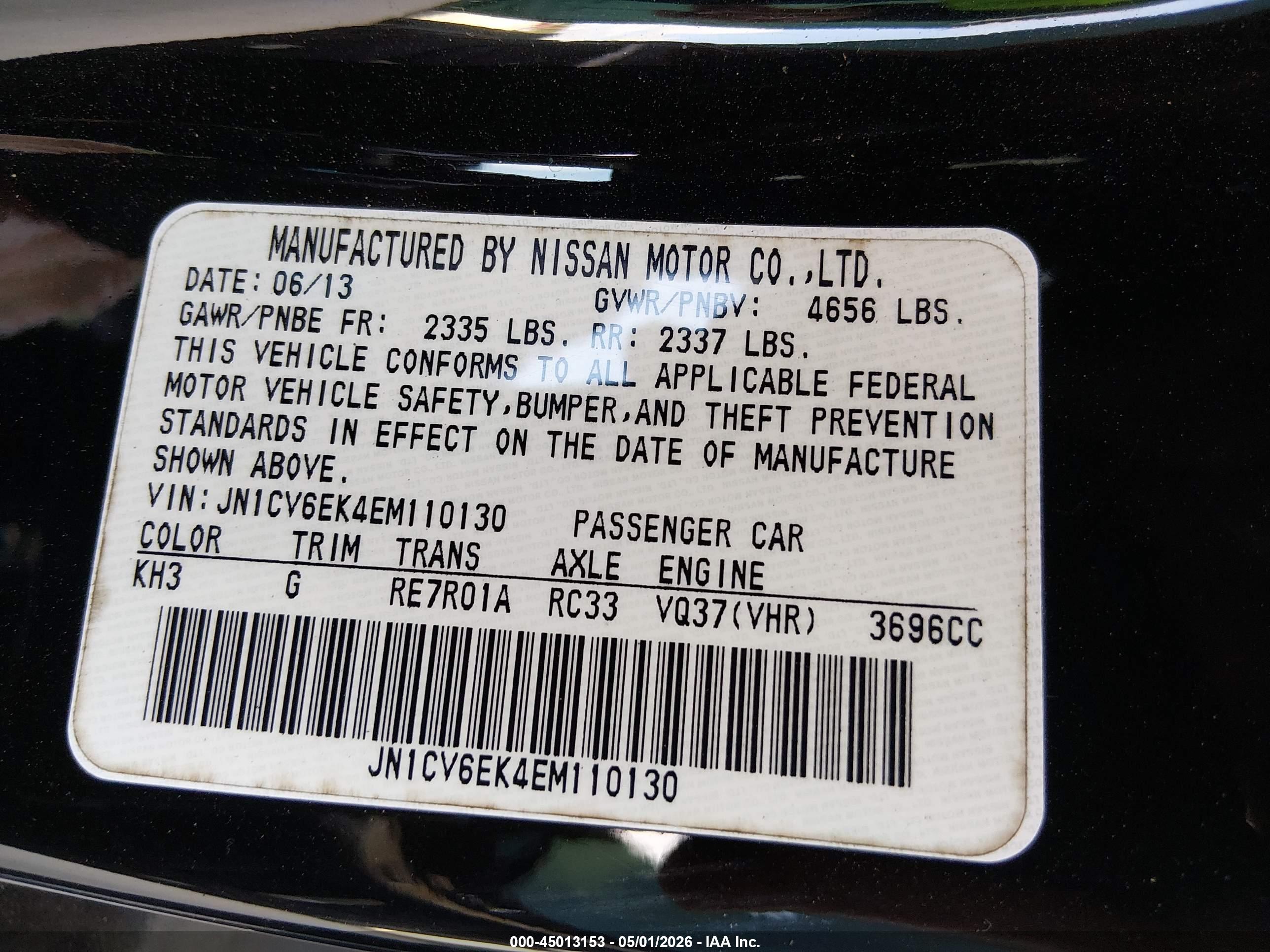 INFINITI Q60 image 9