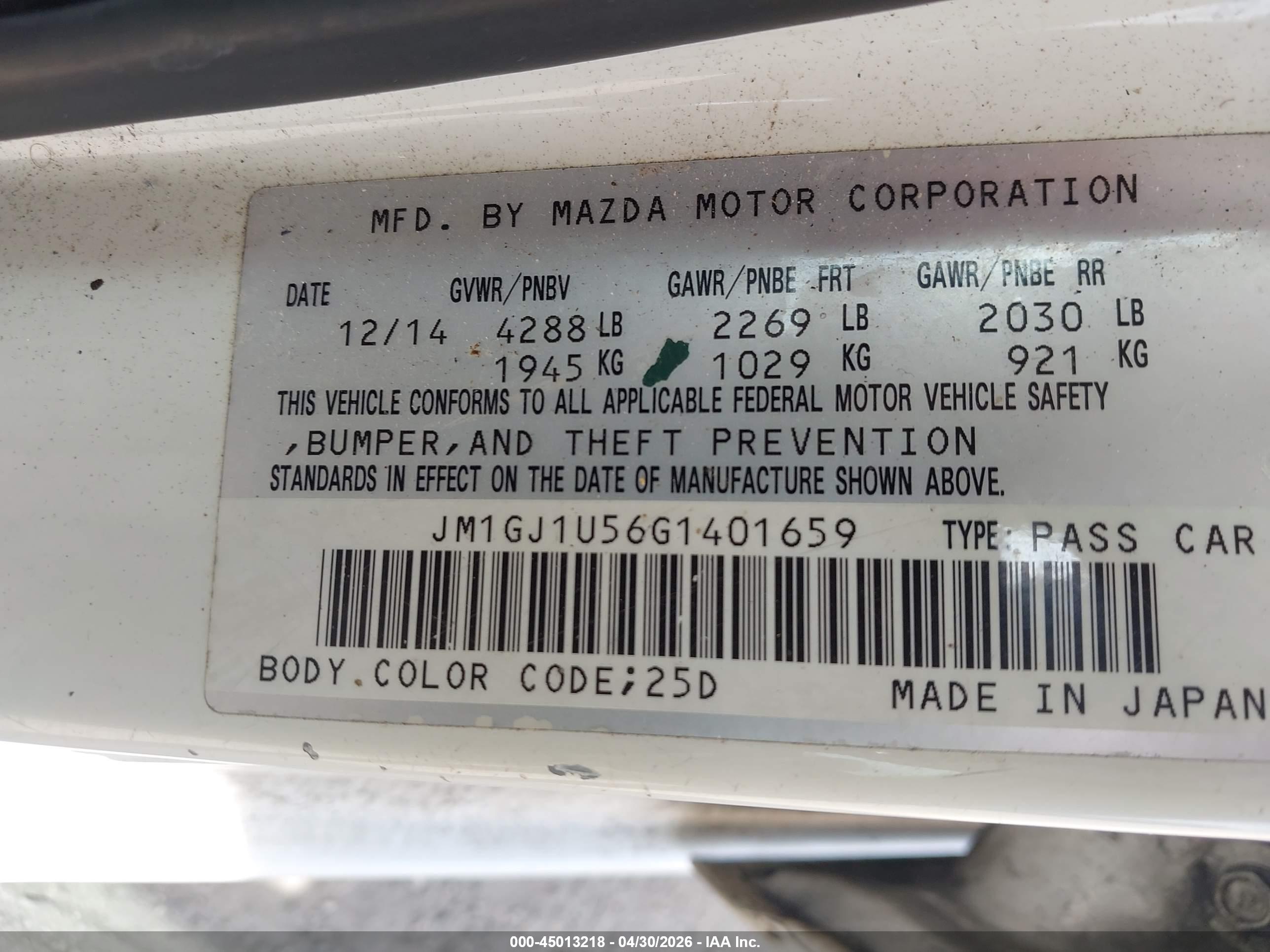 MAZDA MAZDA6 image 9
