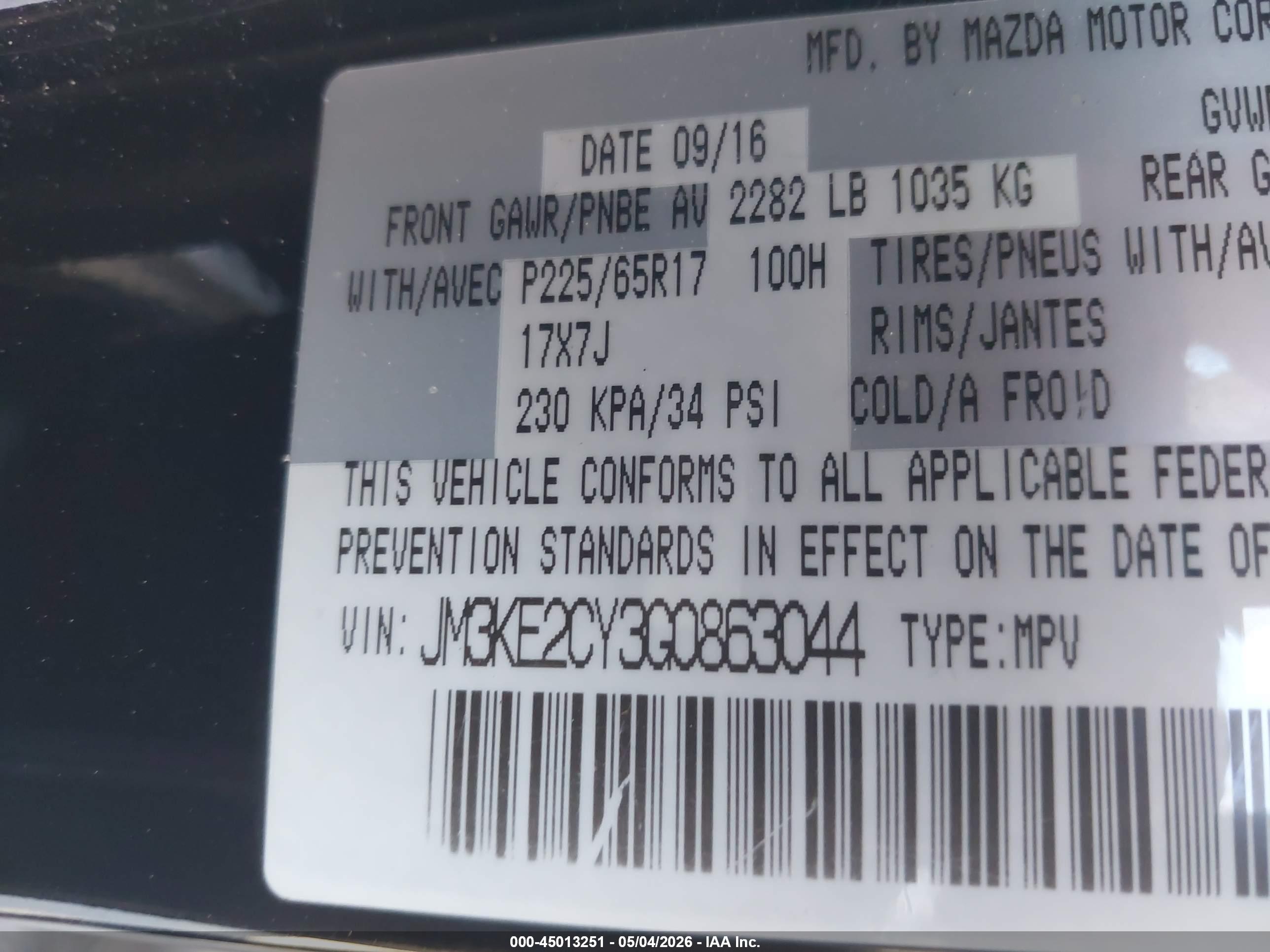 MAZDA CX-5 image 9
