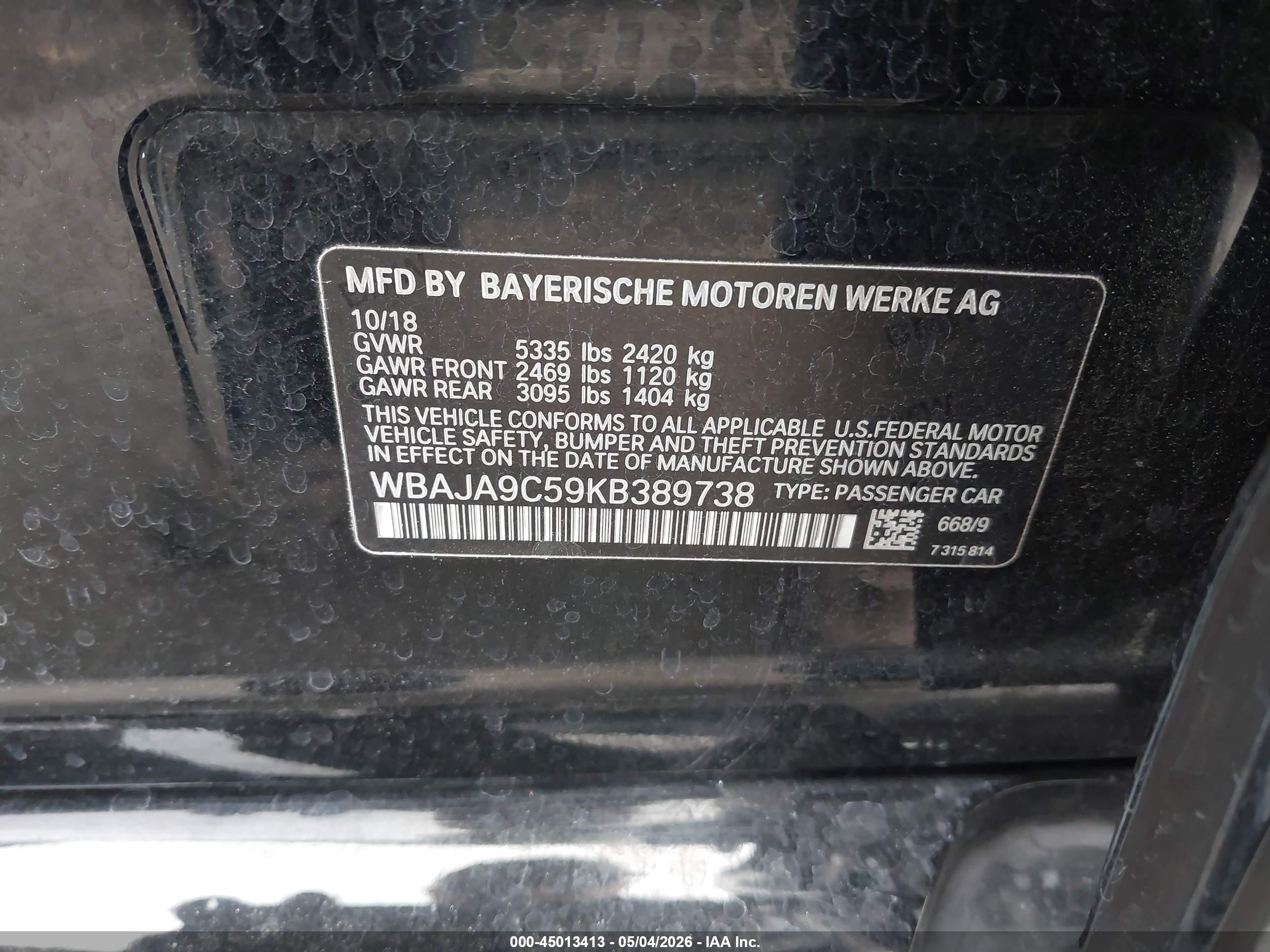 BMW 530E image 9