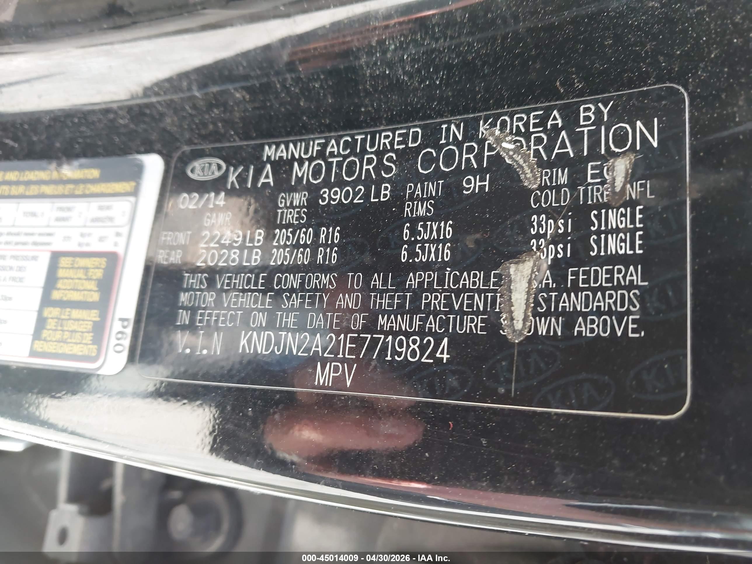 KIA SOUL image 9