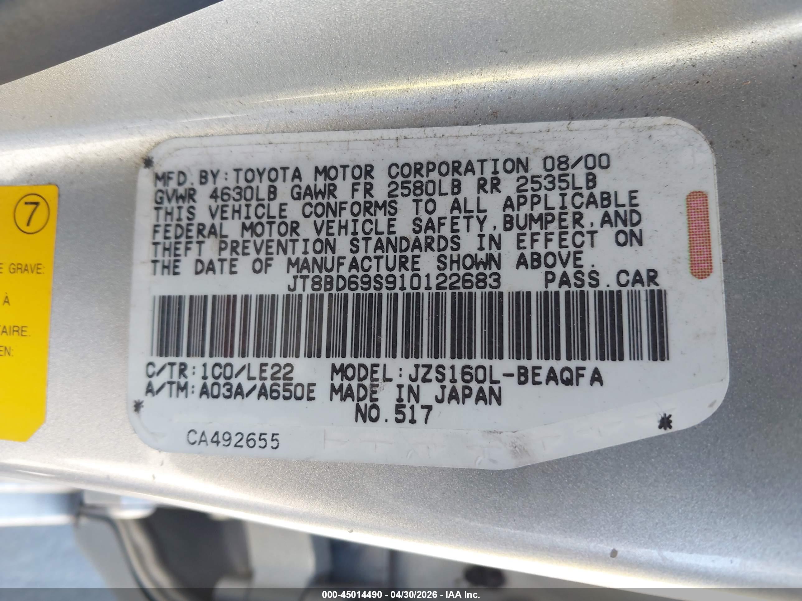 LEXUS GS image 9