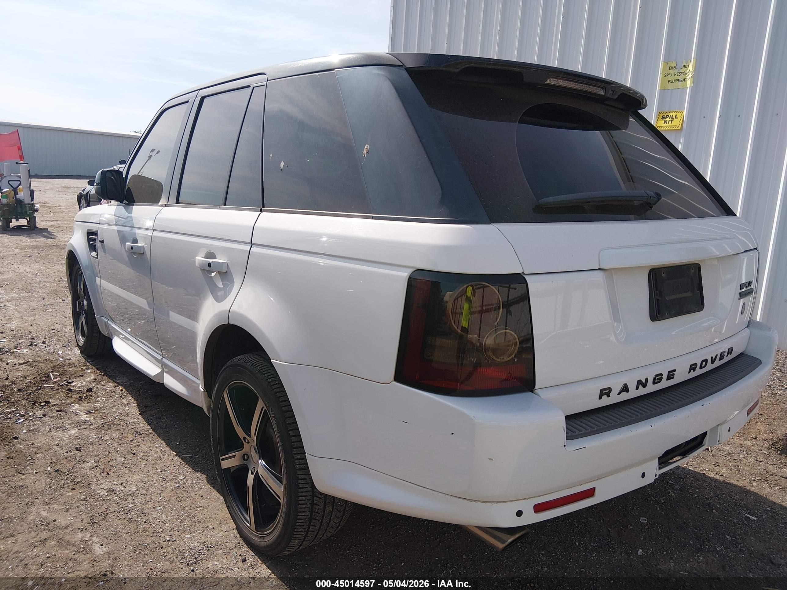 LAND ROVER image 3