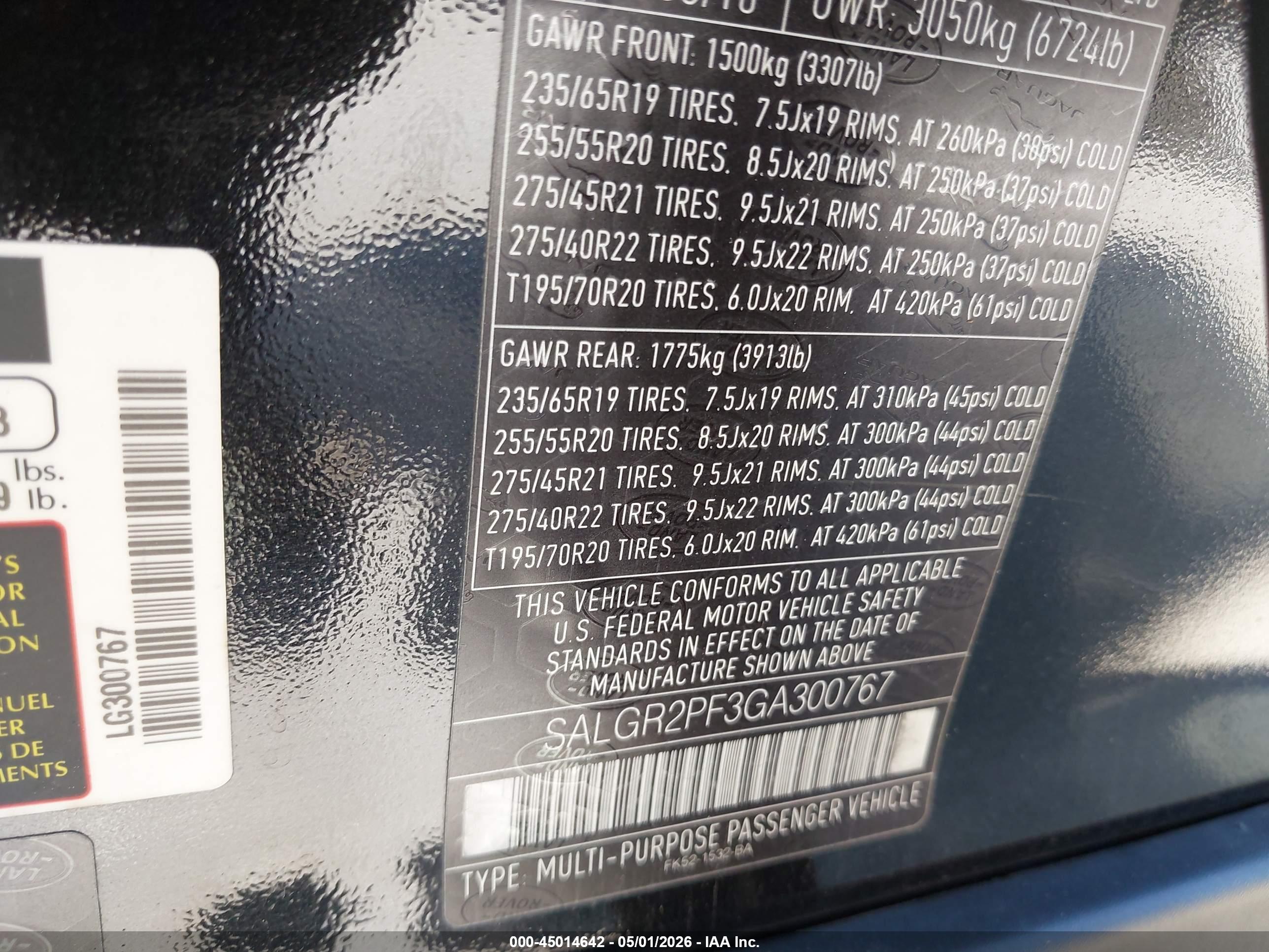 LAND ROVER image 9
