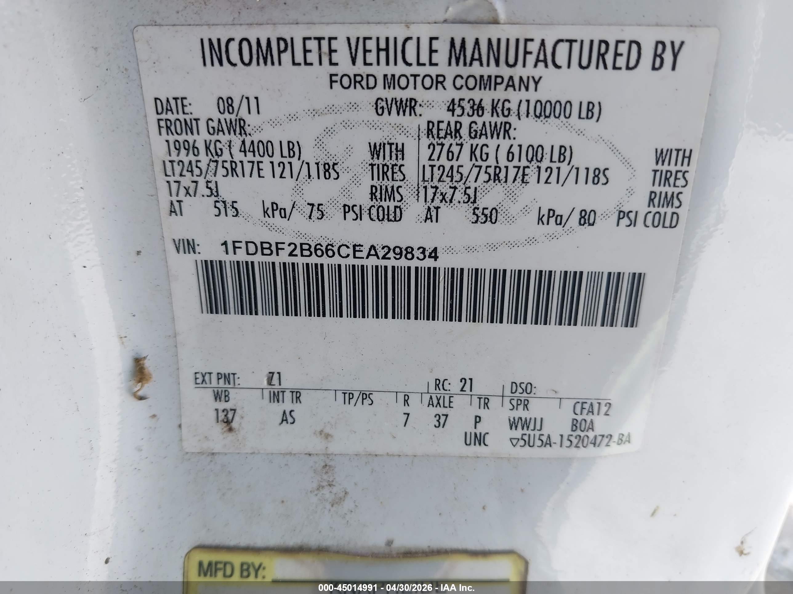 FORD F-250 image 9