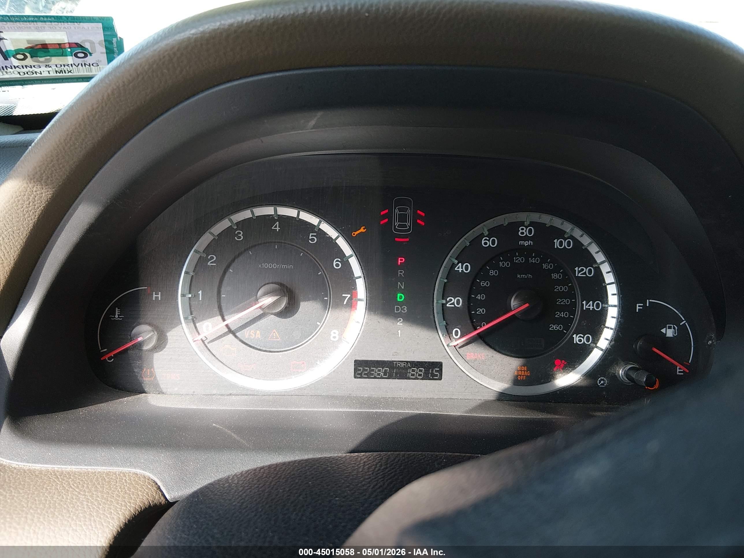 HONDA ACCORD image 7