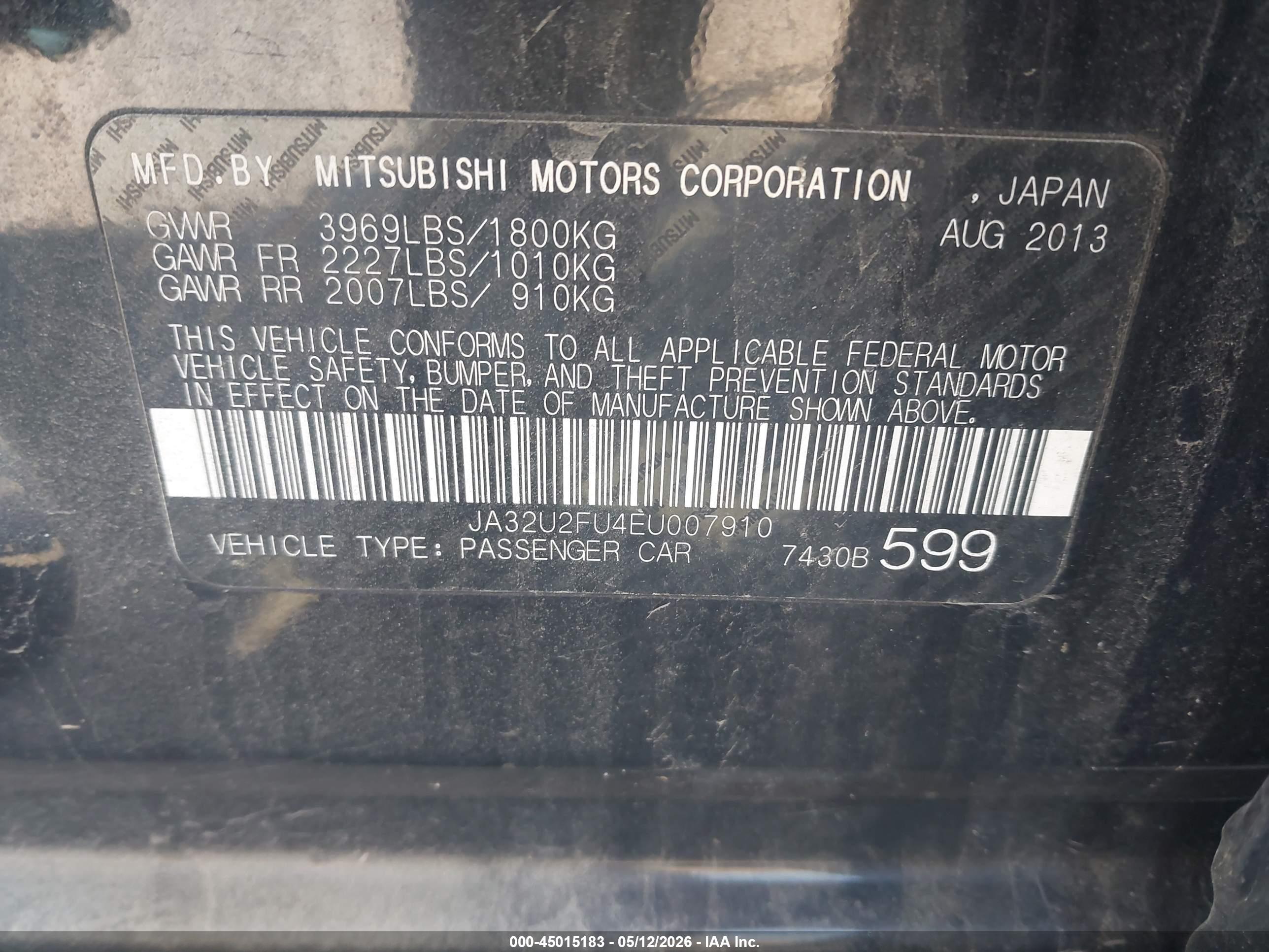 MITSUBISHI LANCER image 9