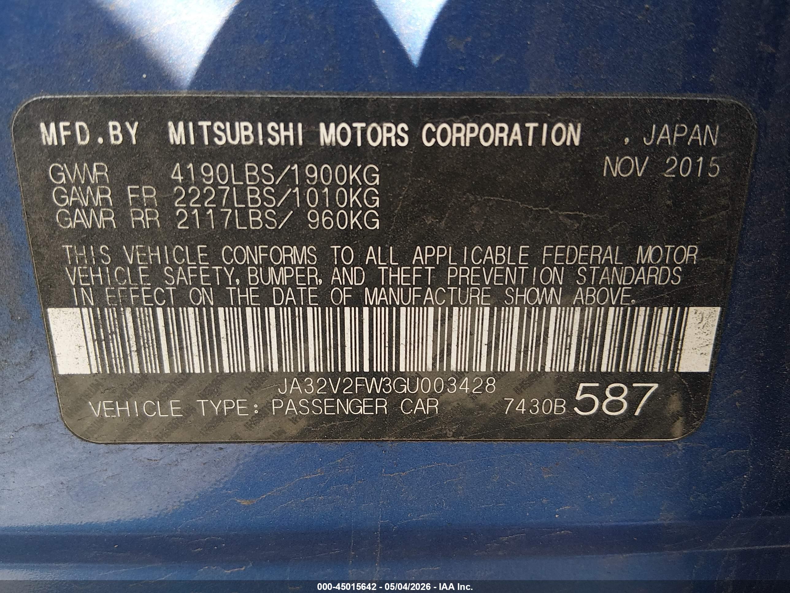 MITSUBISHI LANCER image 9