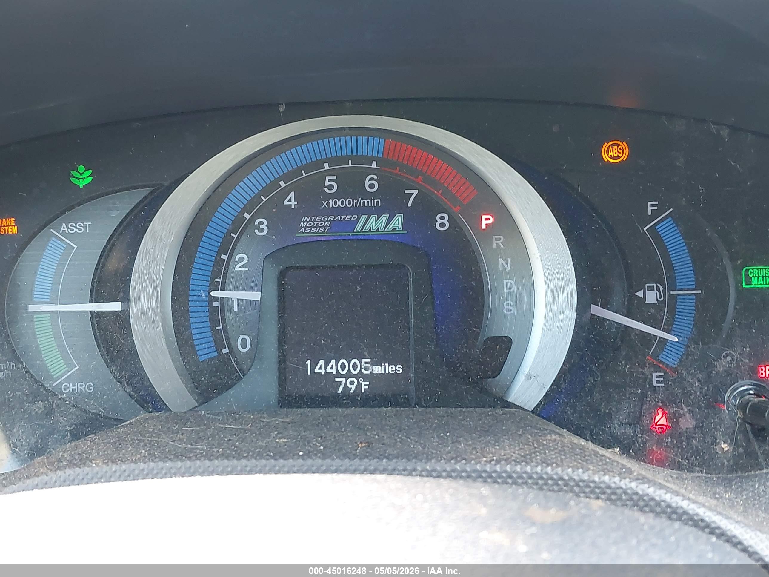 HONDA INSIGHT image 7
