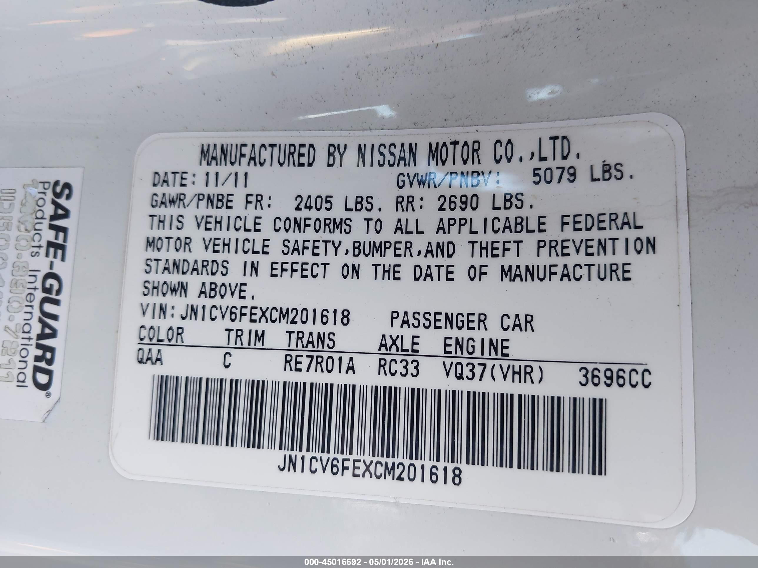 INFINITI G37 image 9