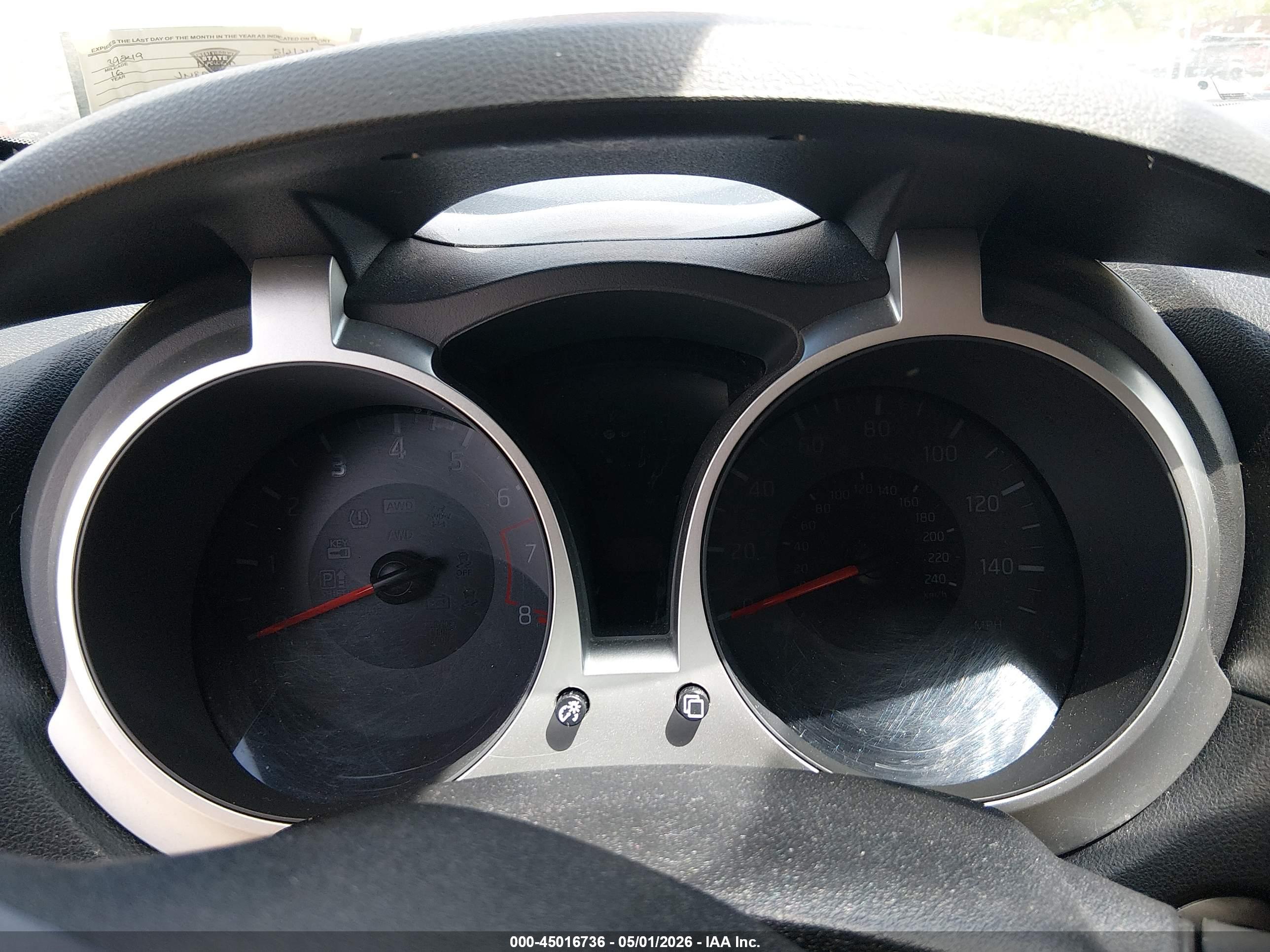 NISSAN JUKE image 7