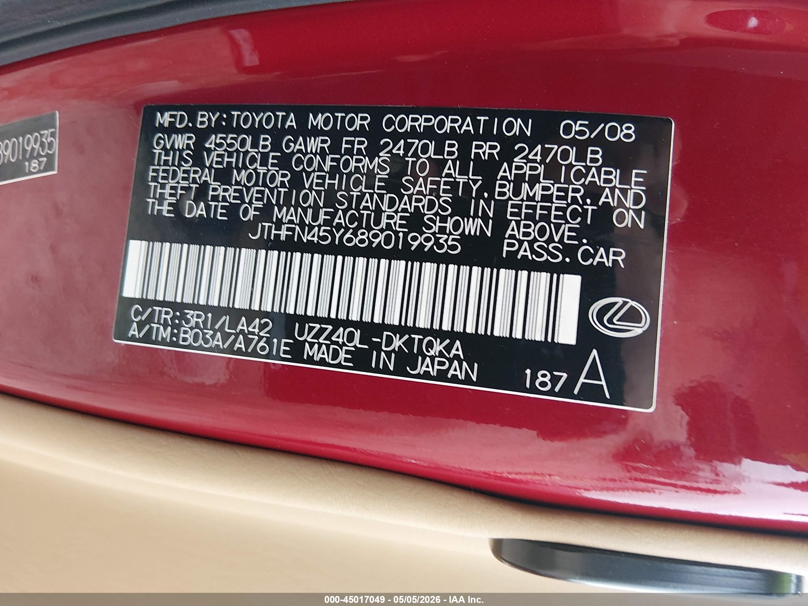 LEXUS SC image 9