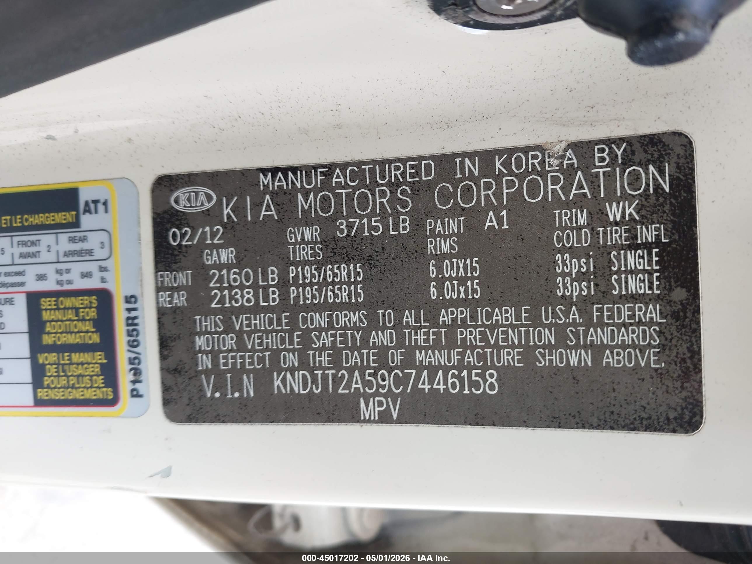 KIA SOUL image 9