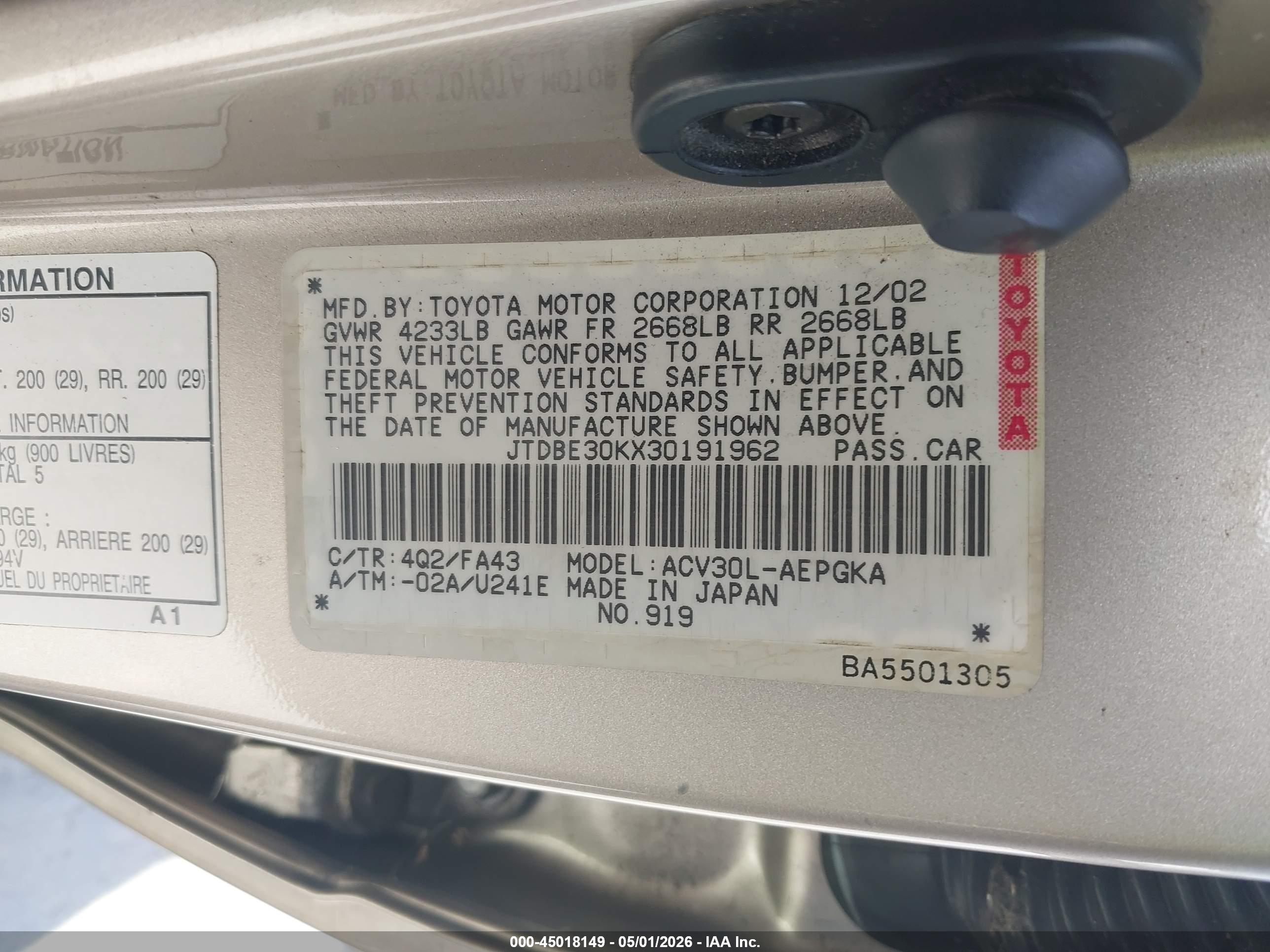 TOYOTA CAMRY image 9