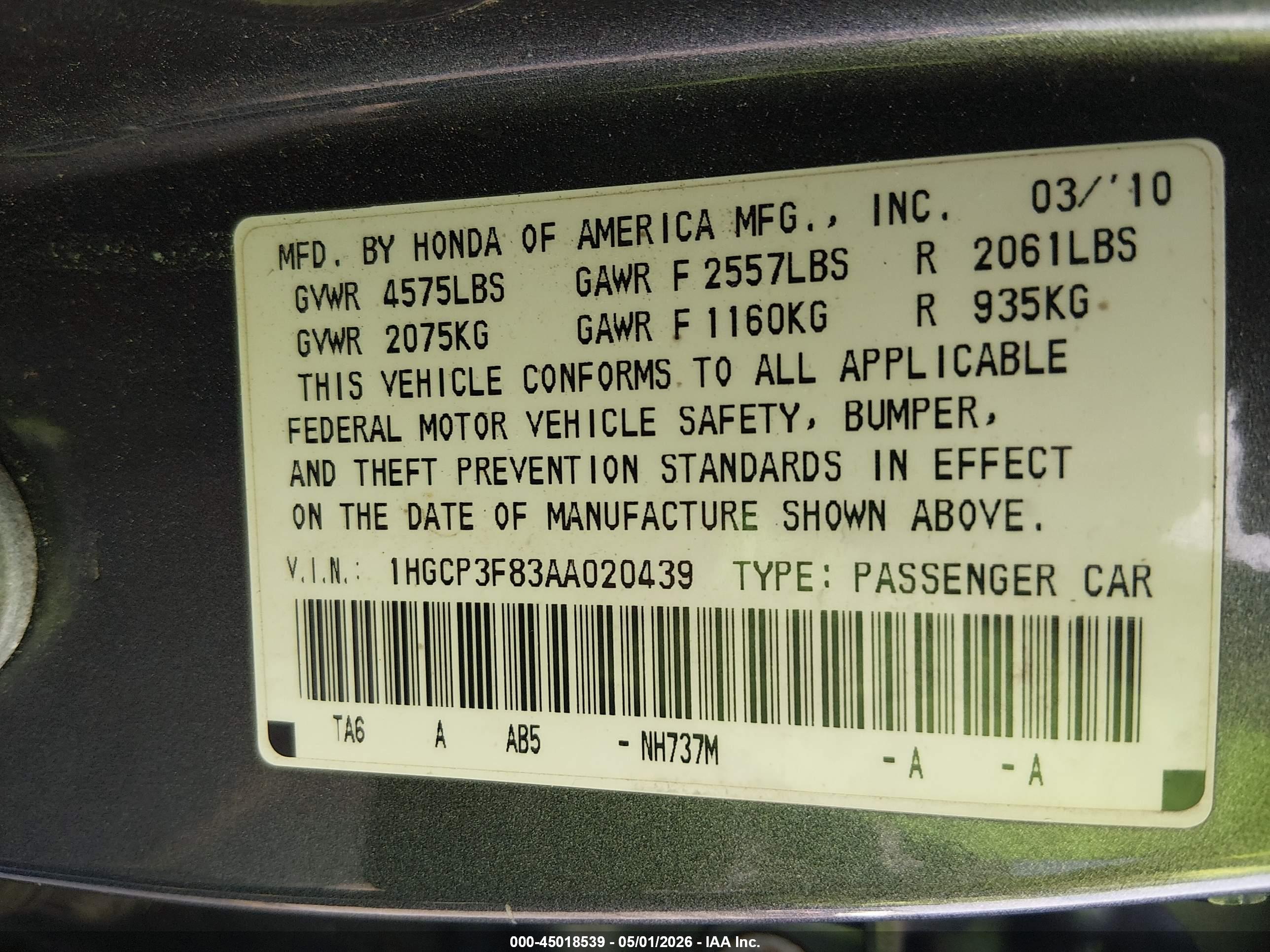 HONDA ACCORD image 9