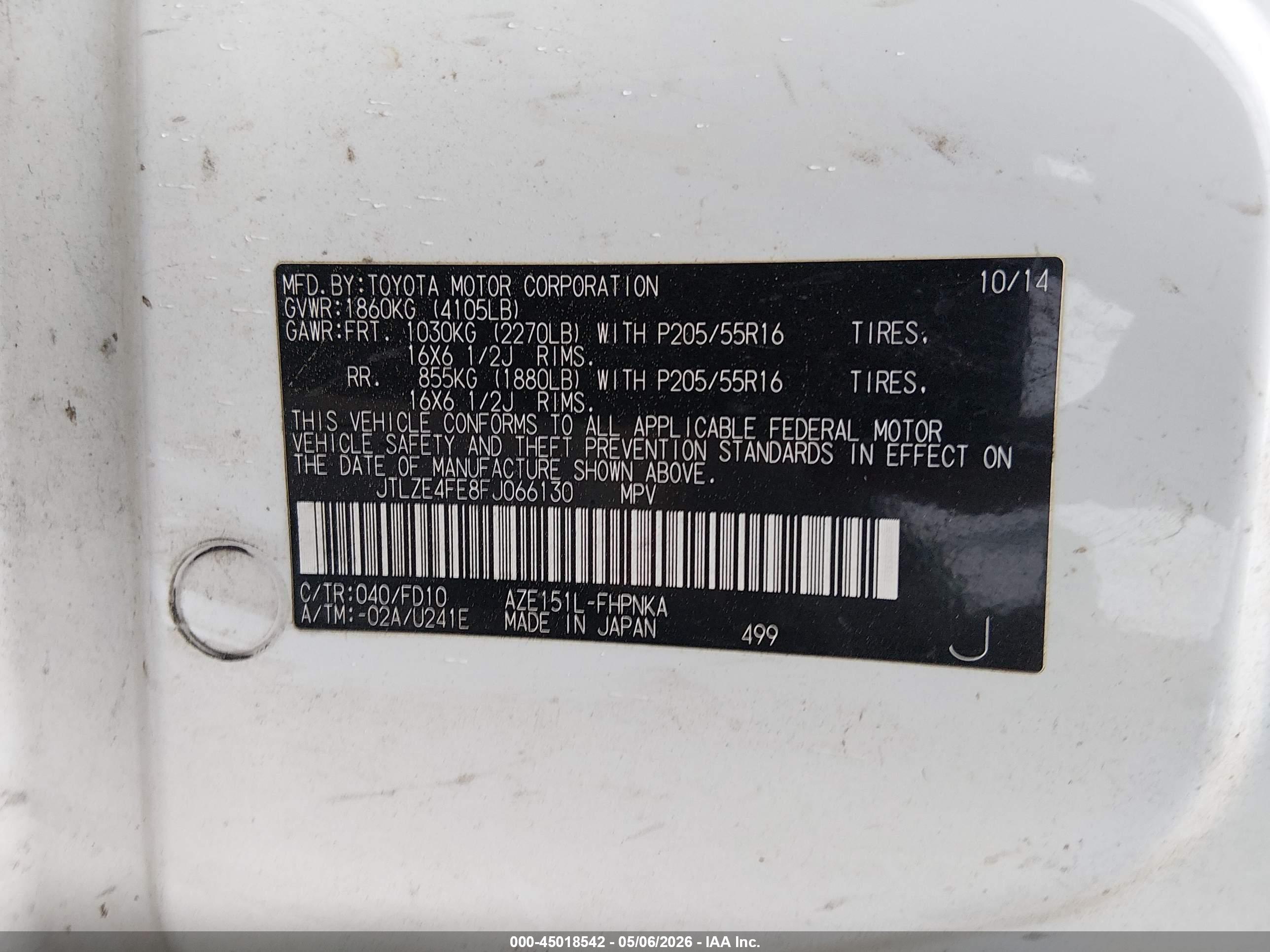 SCION XB image 9