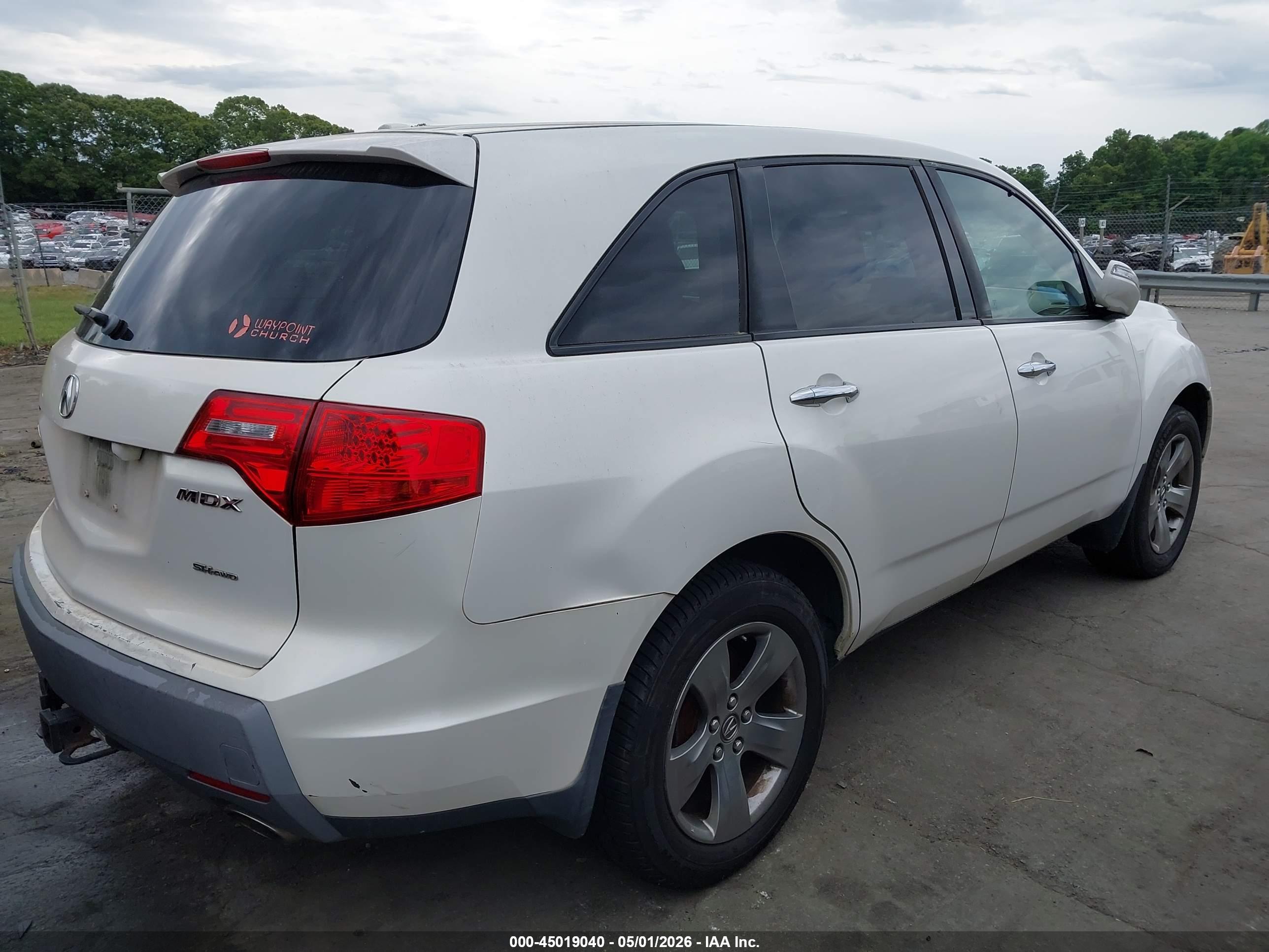 ACURA MDX image 4