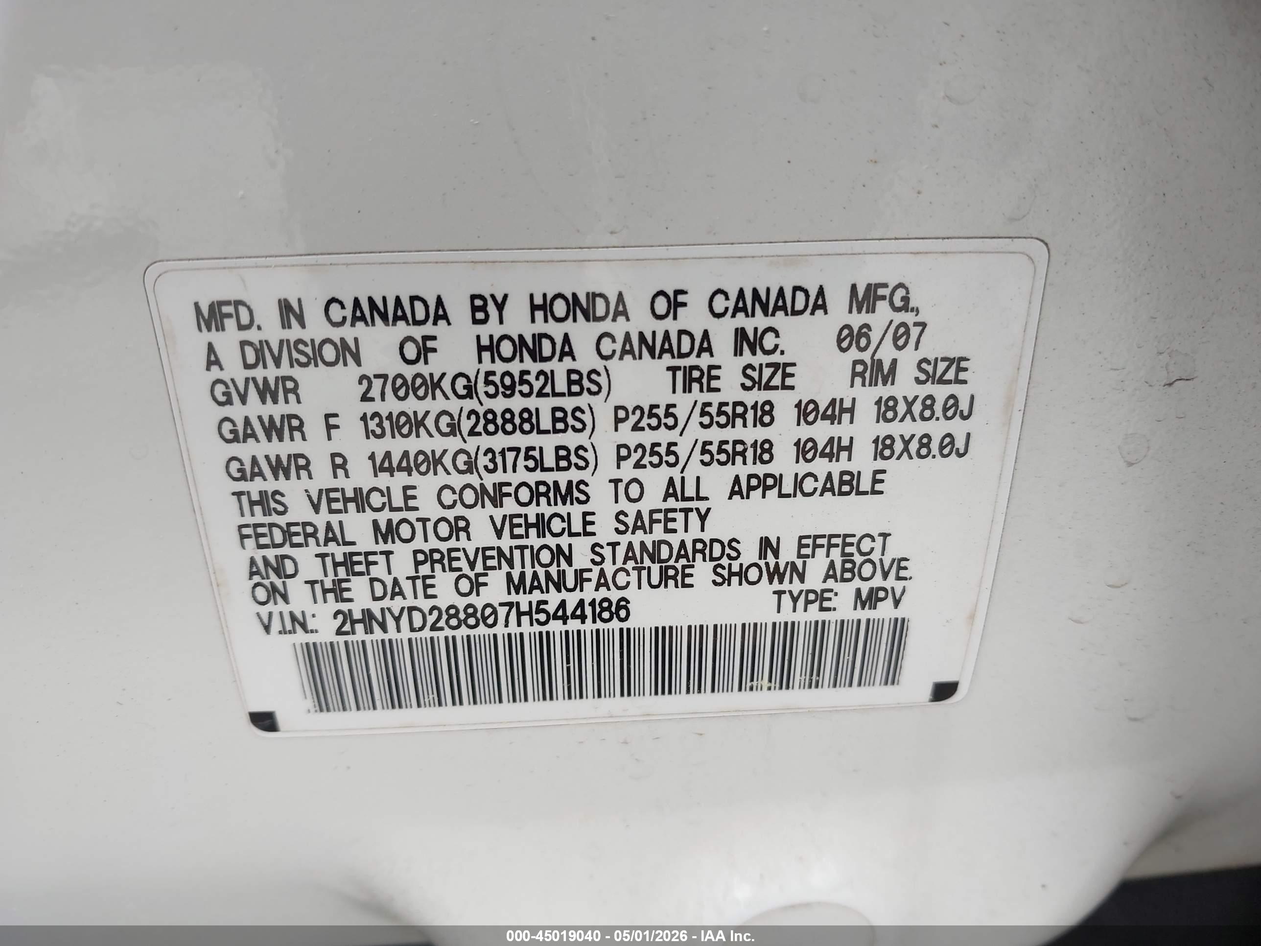 ACURA MDX image 9