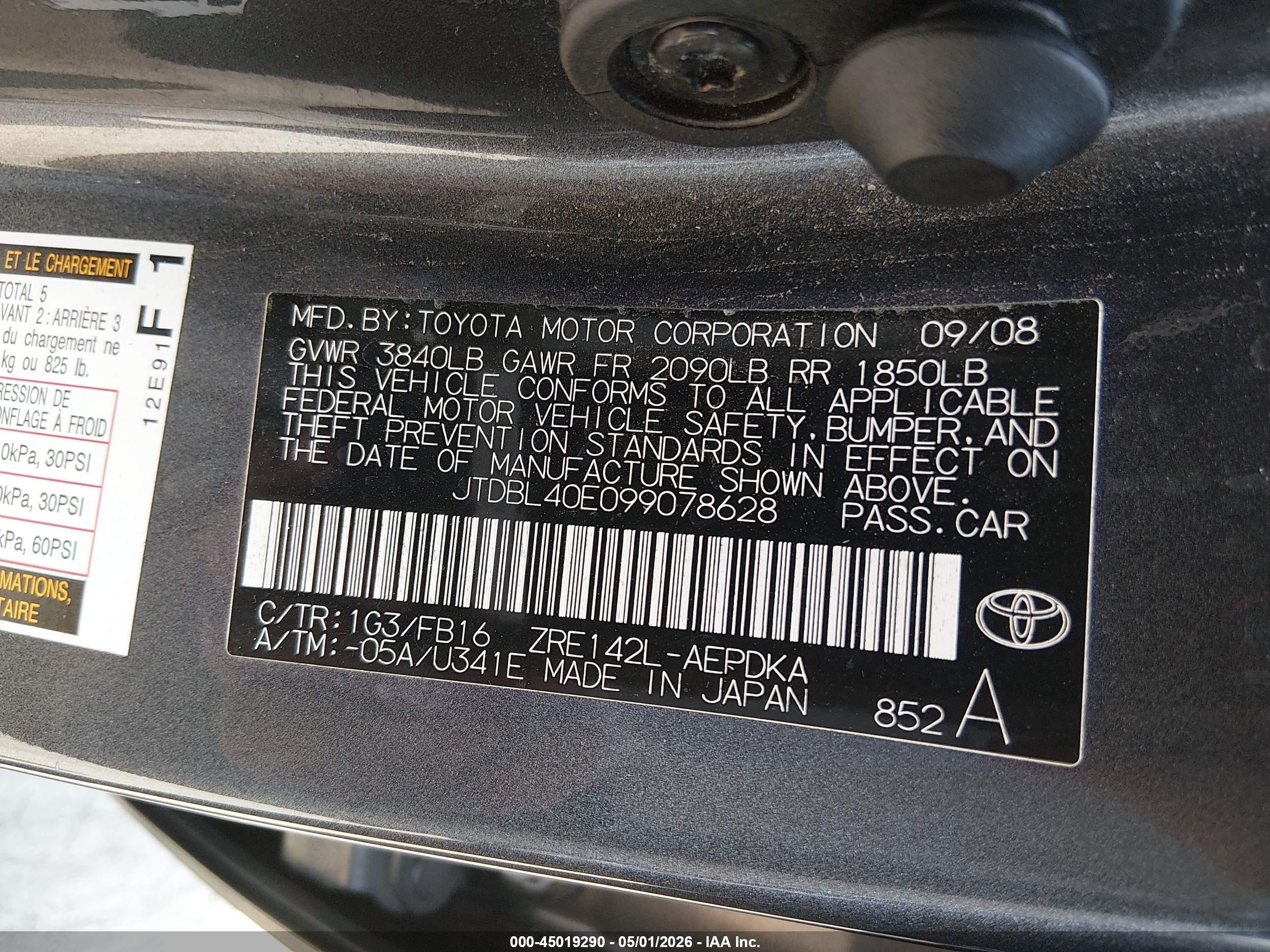 TOYOTA COROLLA image 9