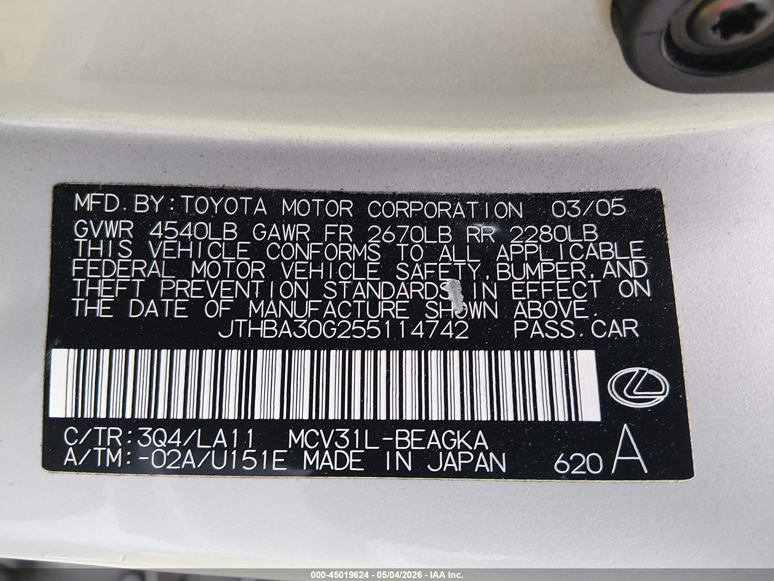 LEXUS ES image 9