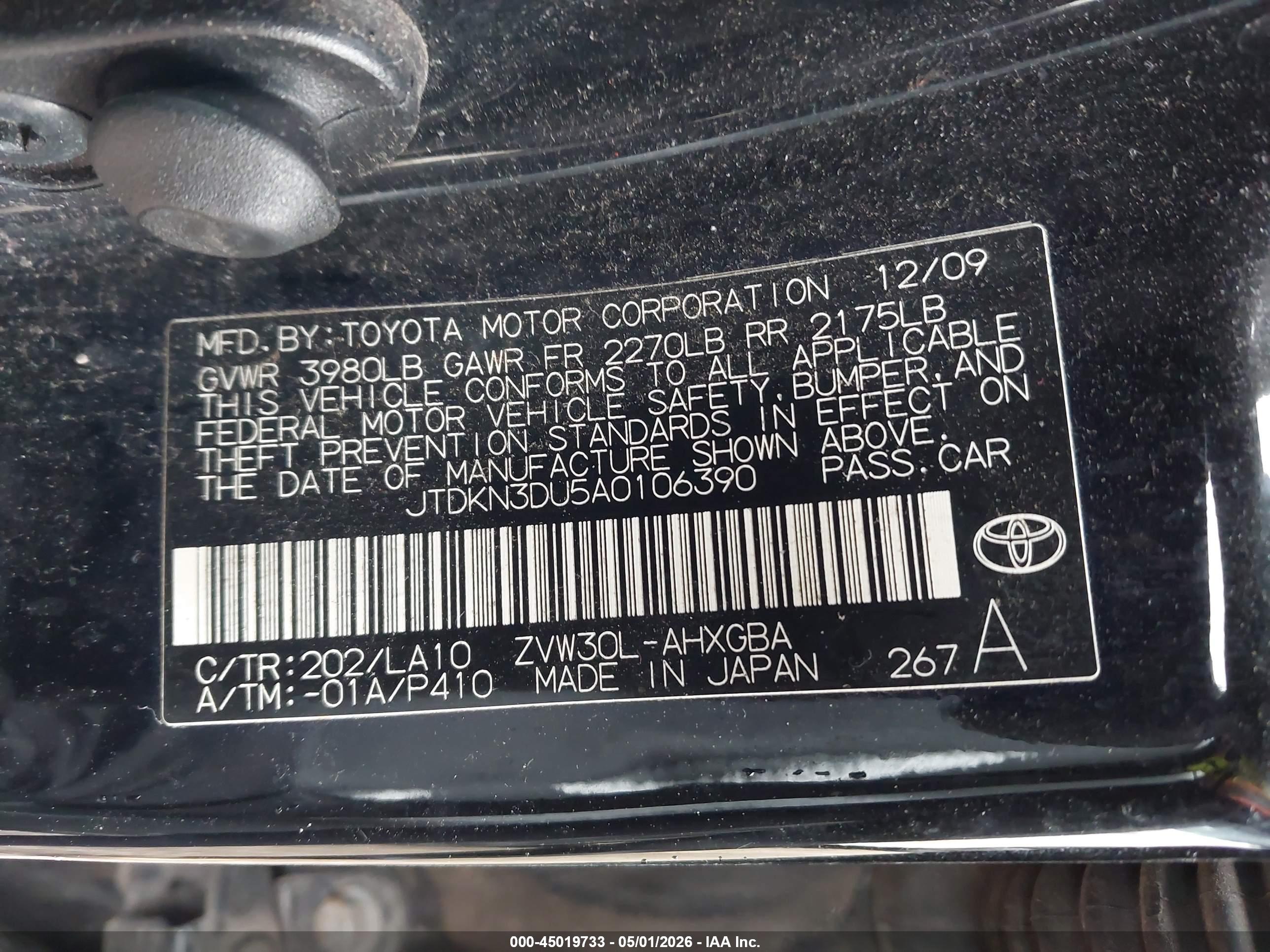 TOYOTA PRIUS image 9