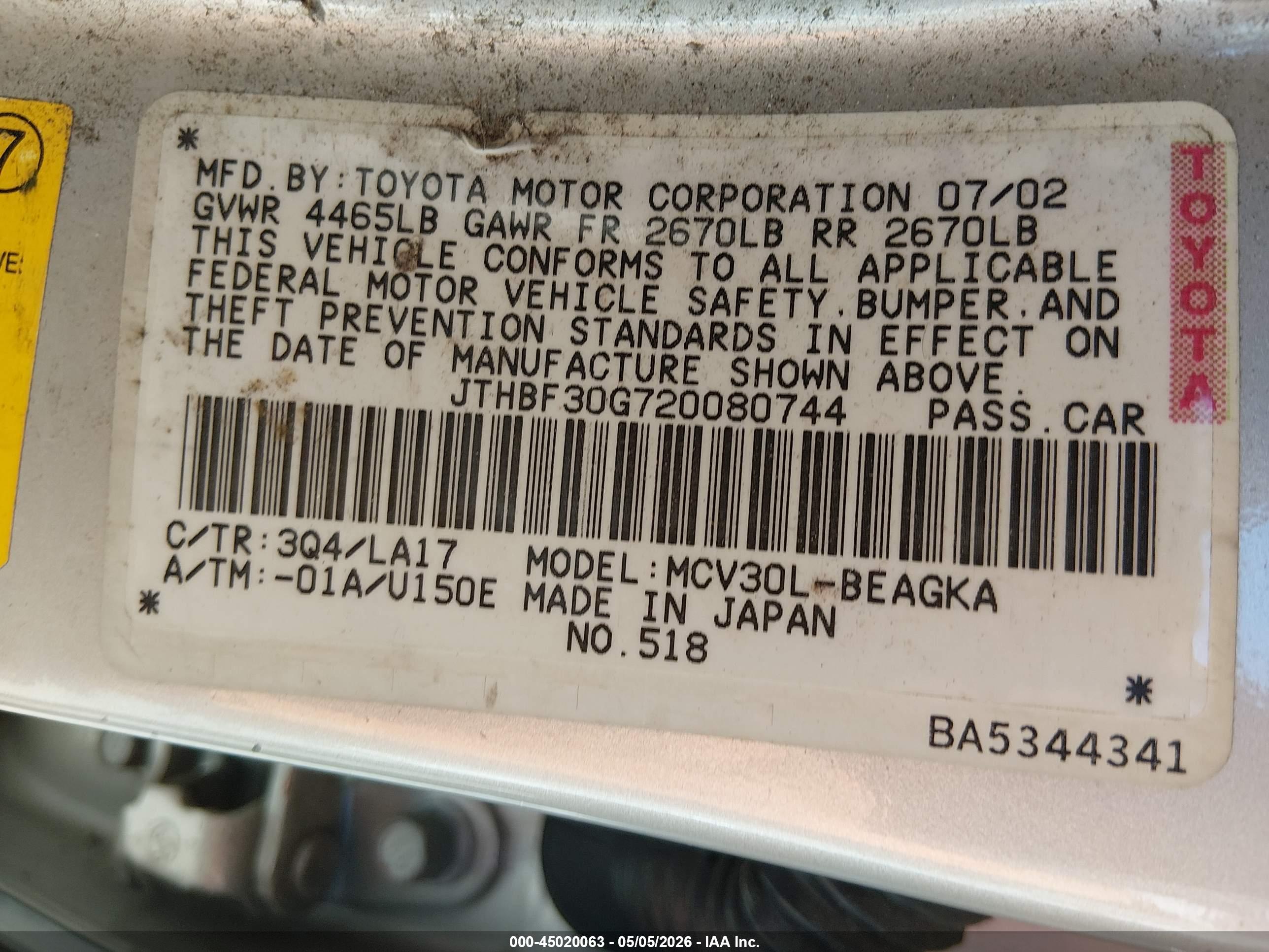 LEXUS ES image 9