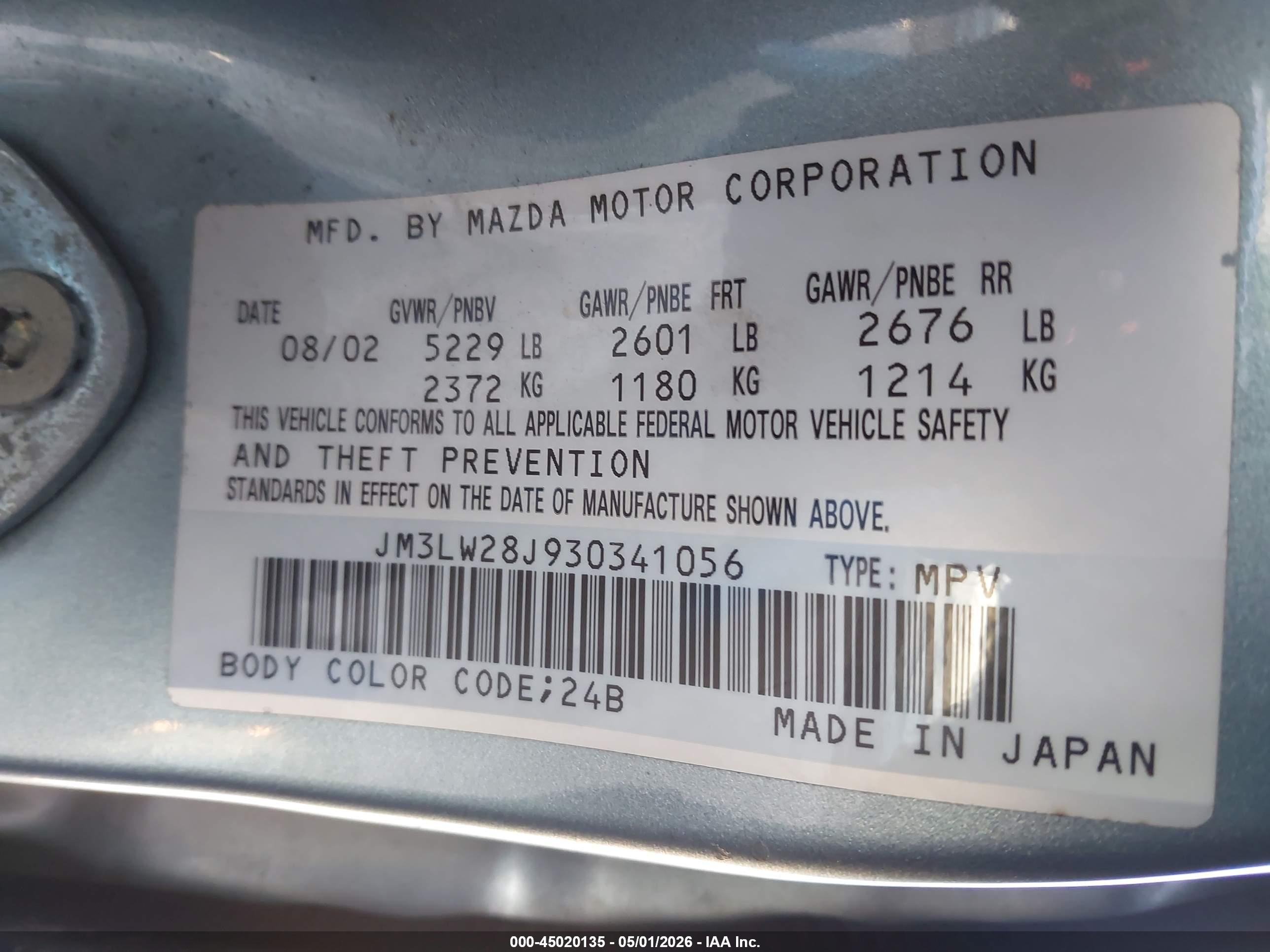 MAZDA MPV image 9