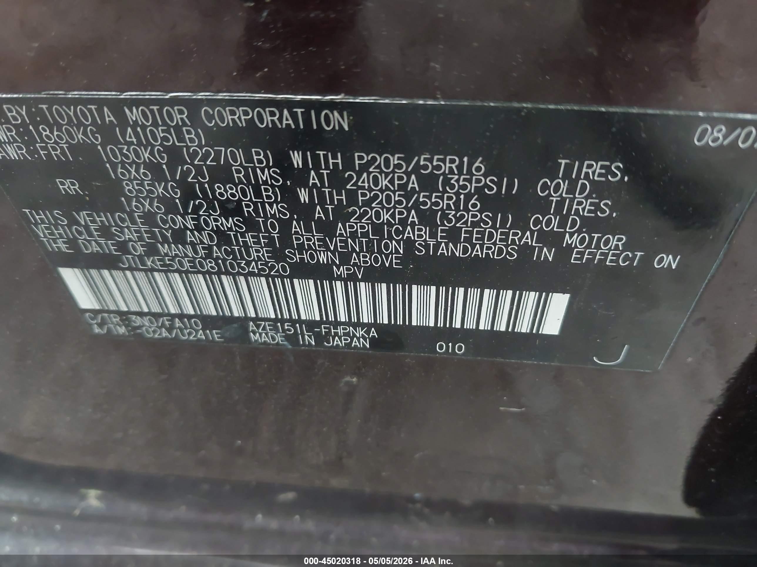 SCION XB image 9