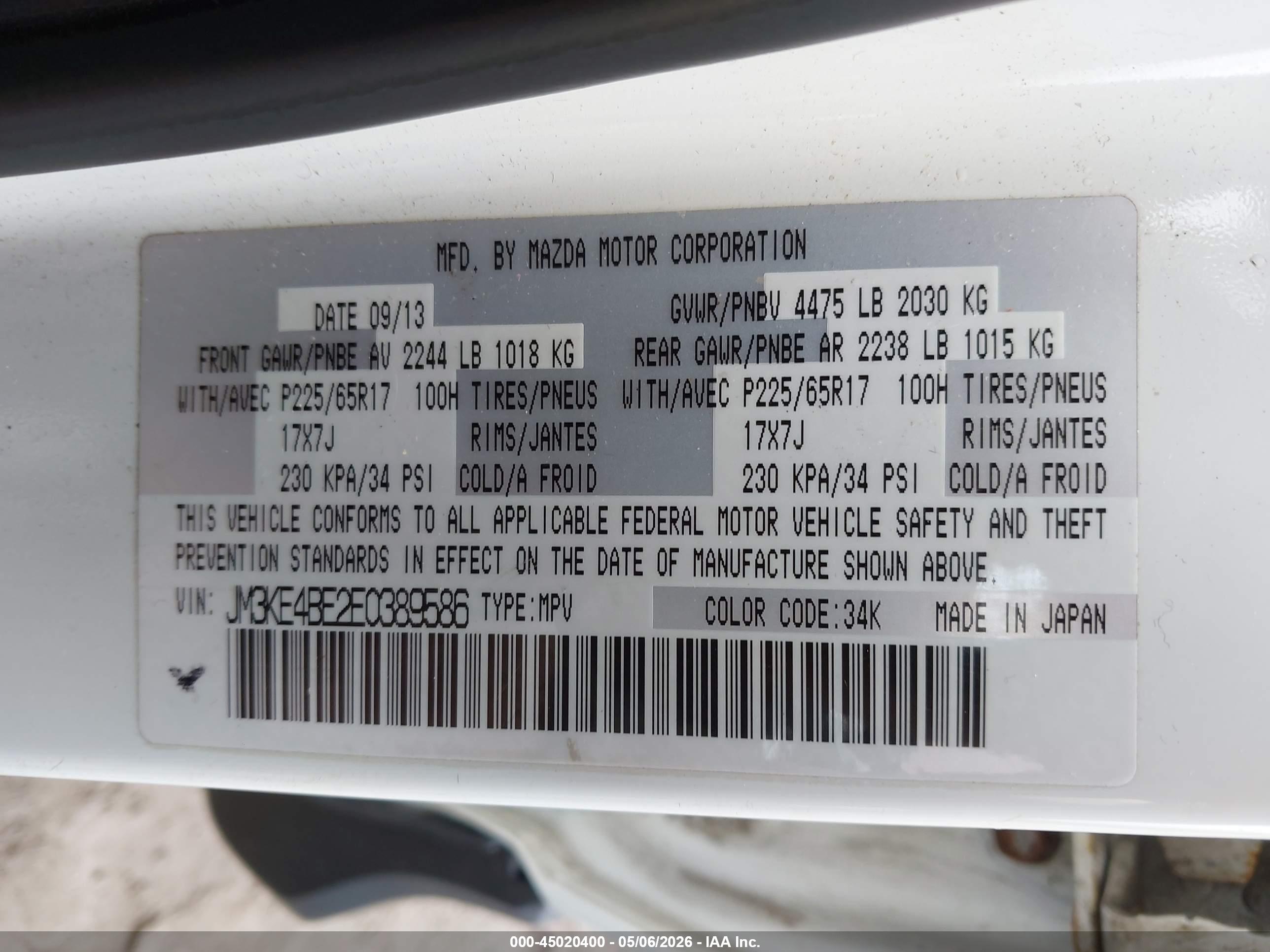 MAZDA CX-5 image 9