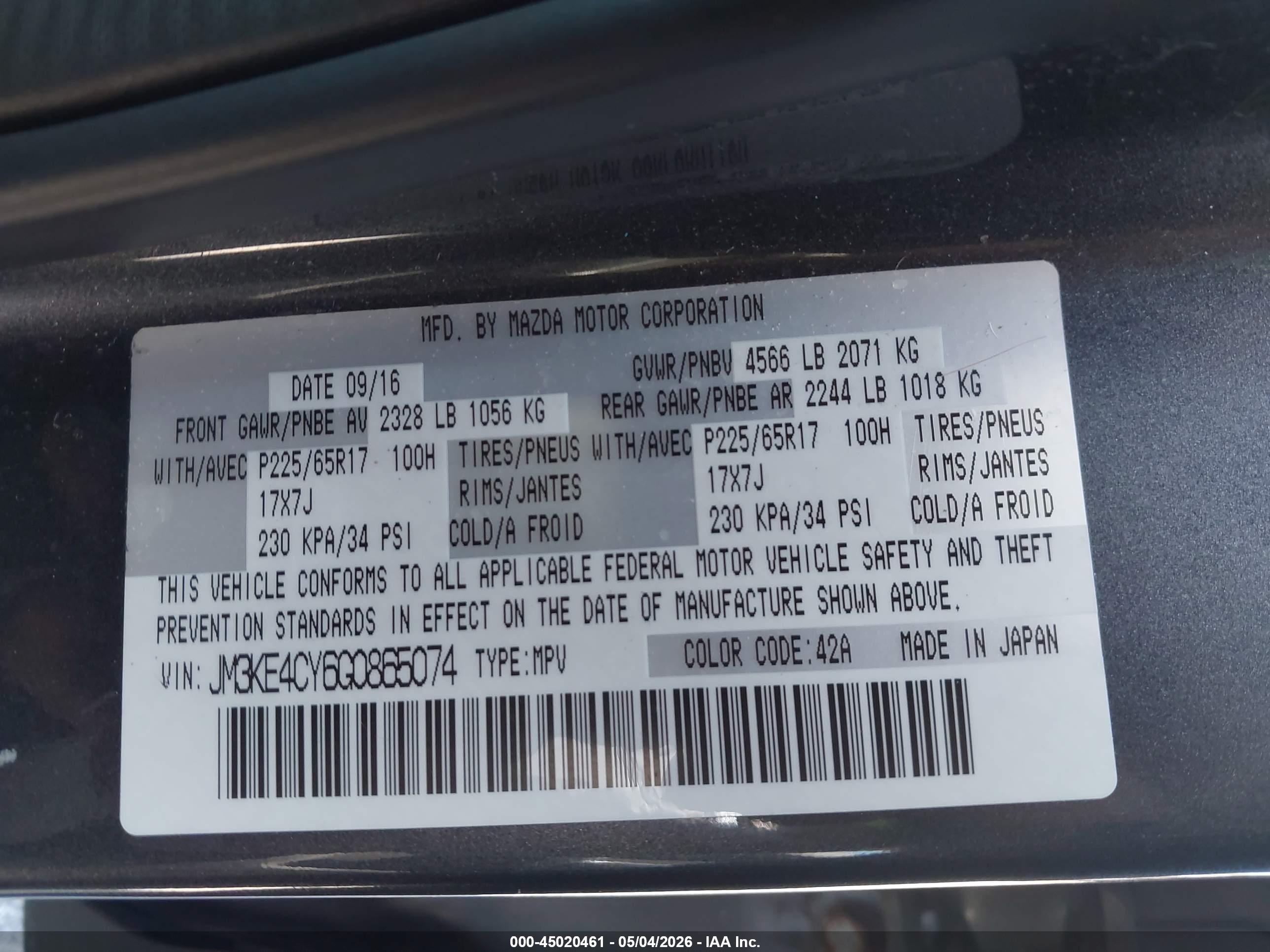 MAZDA CX-5 image 9
