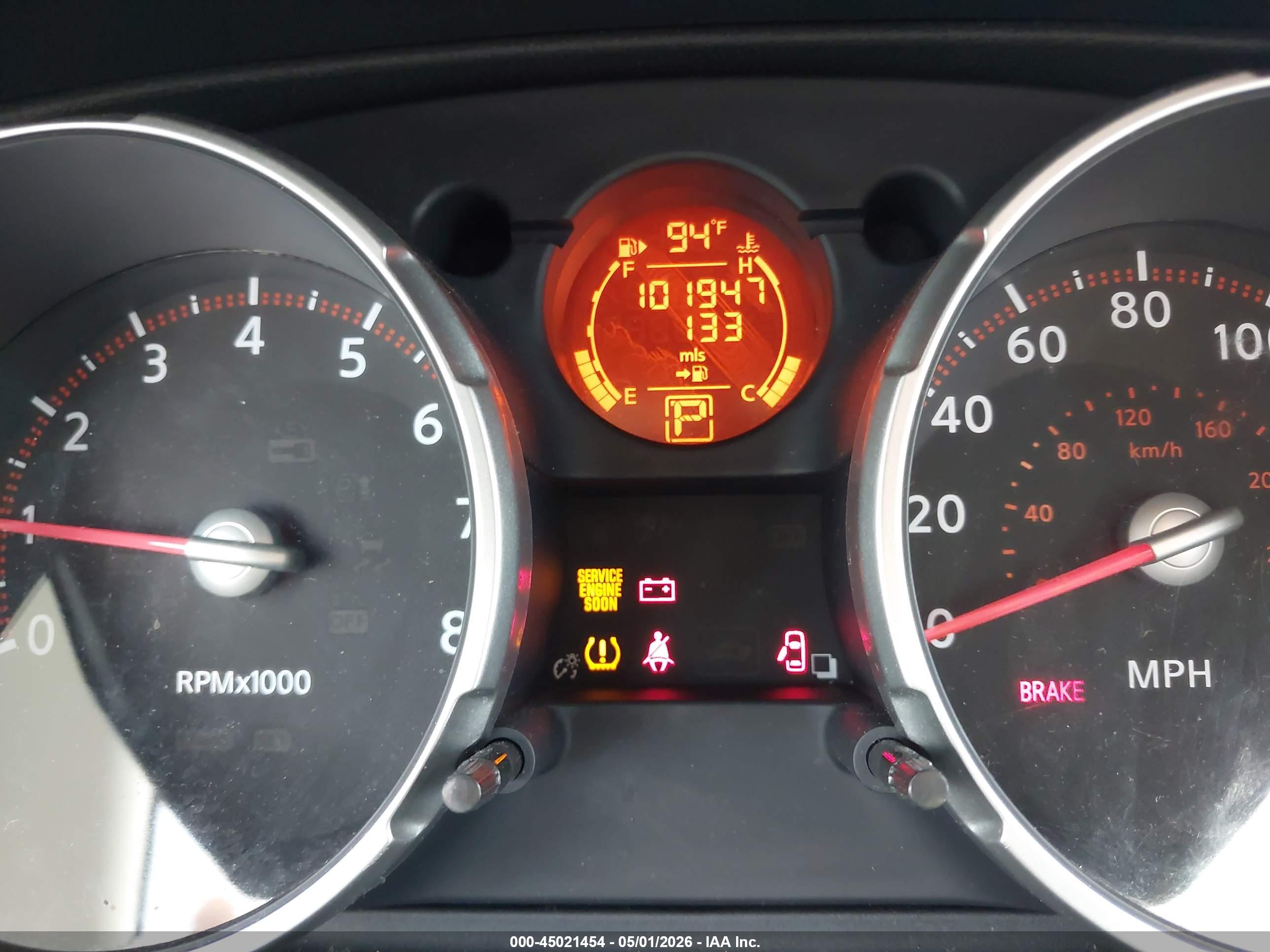 NISSAN ROGUE image 7