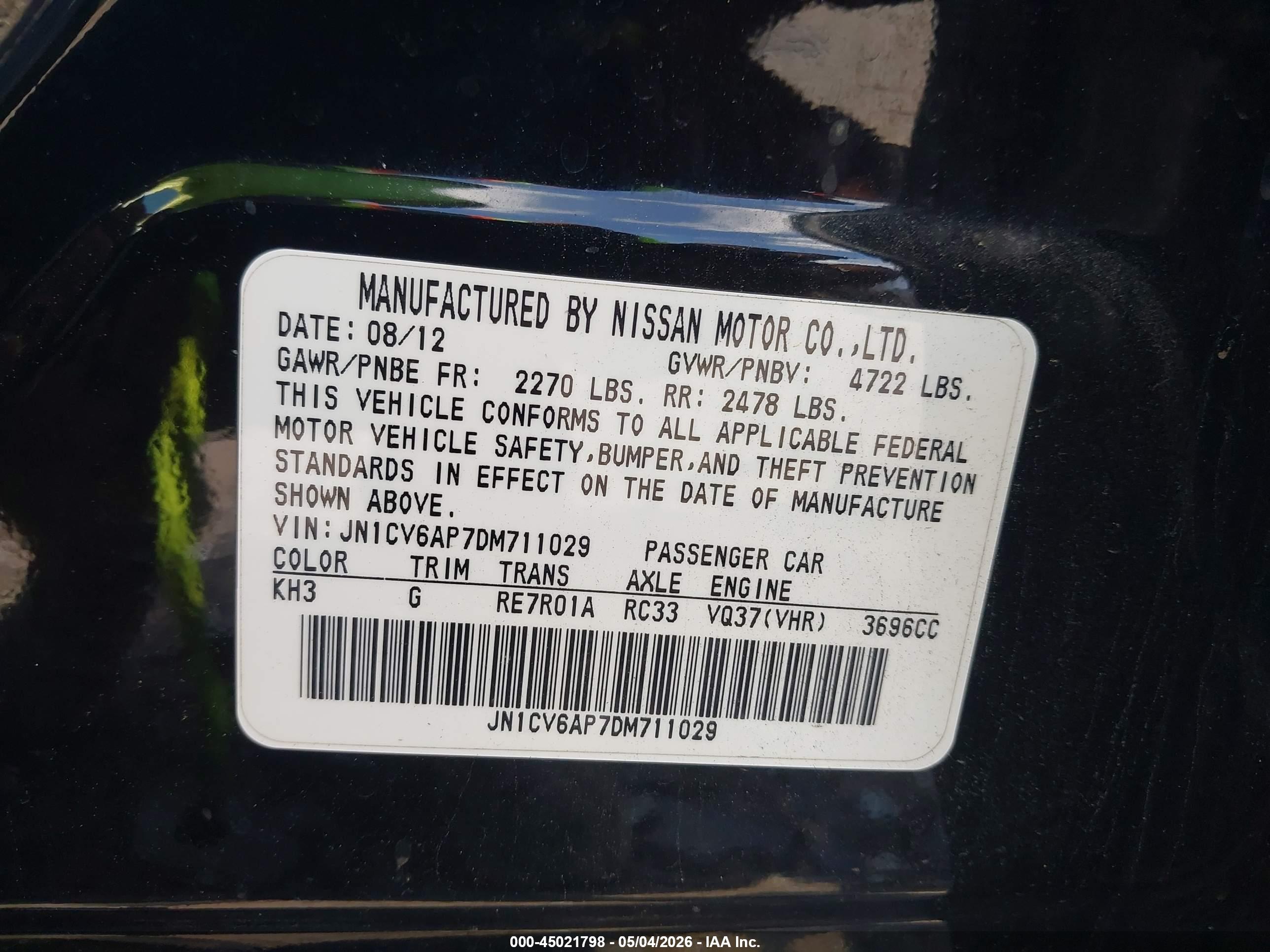 INFINITI G37 image 9