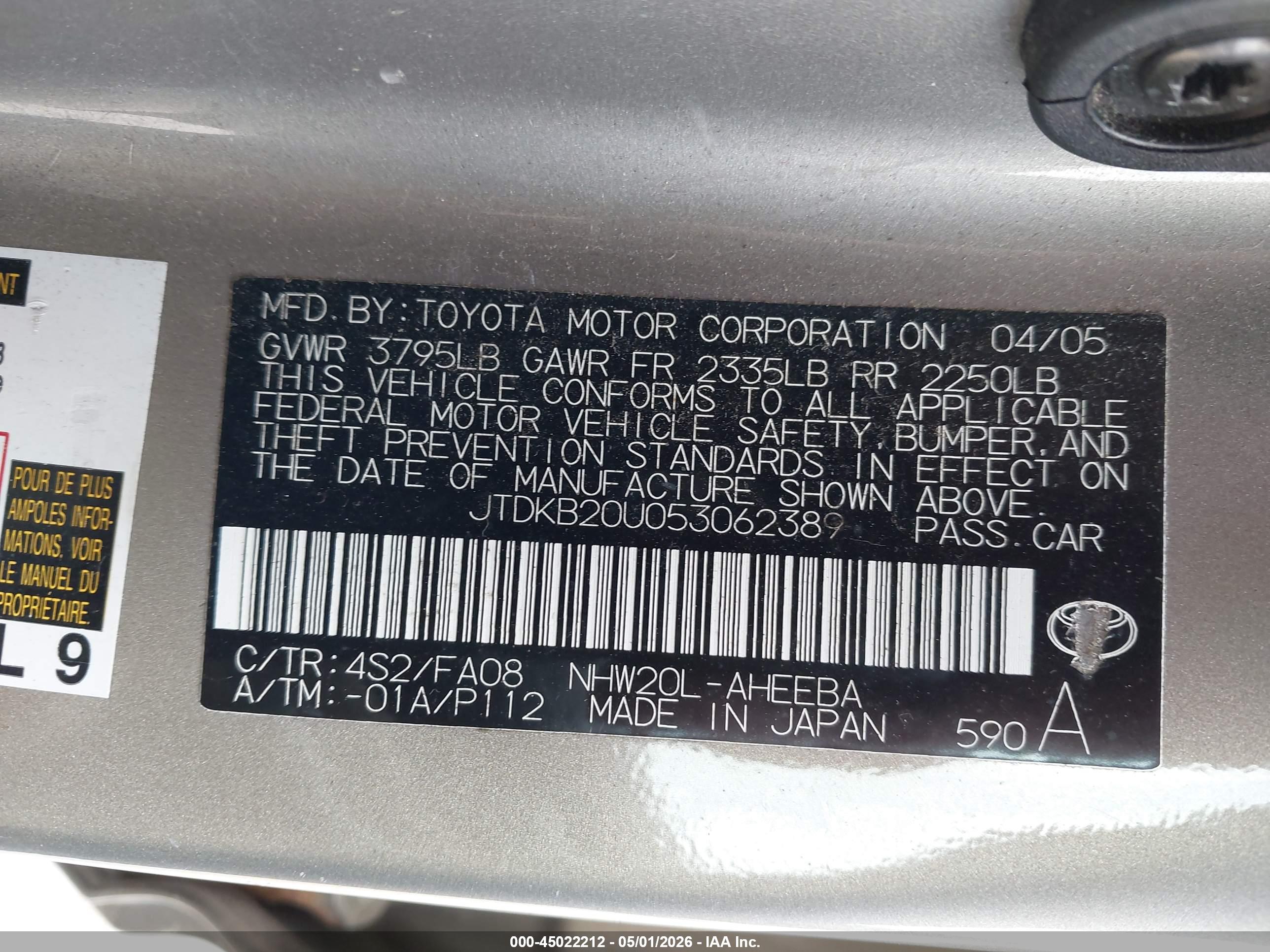 TOYOTA PRIUS image 9