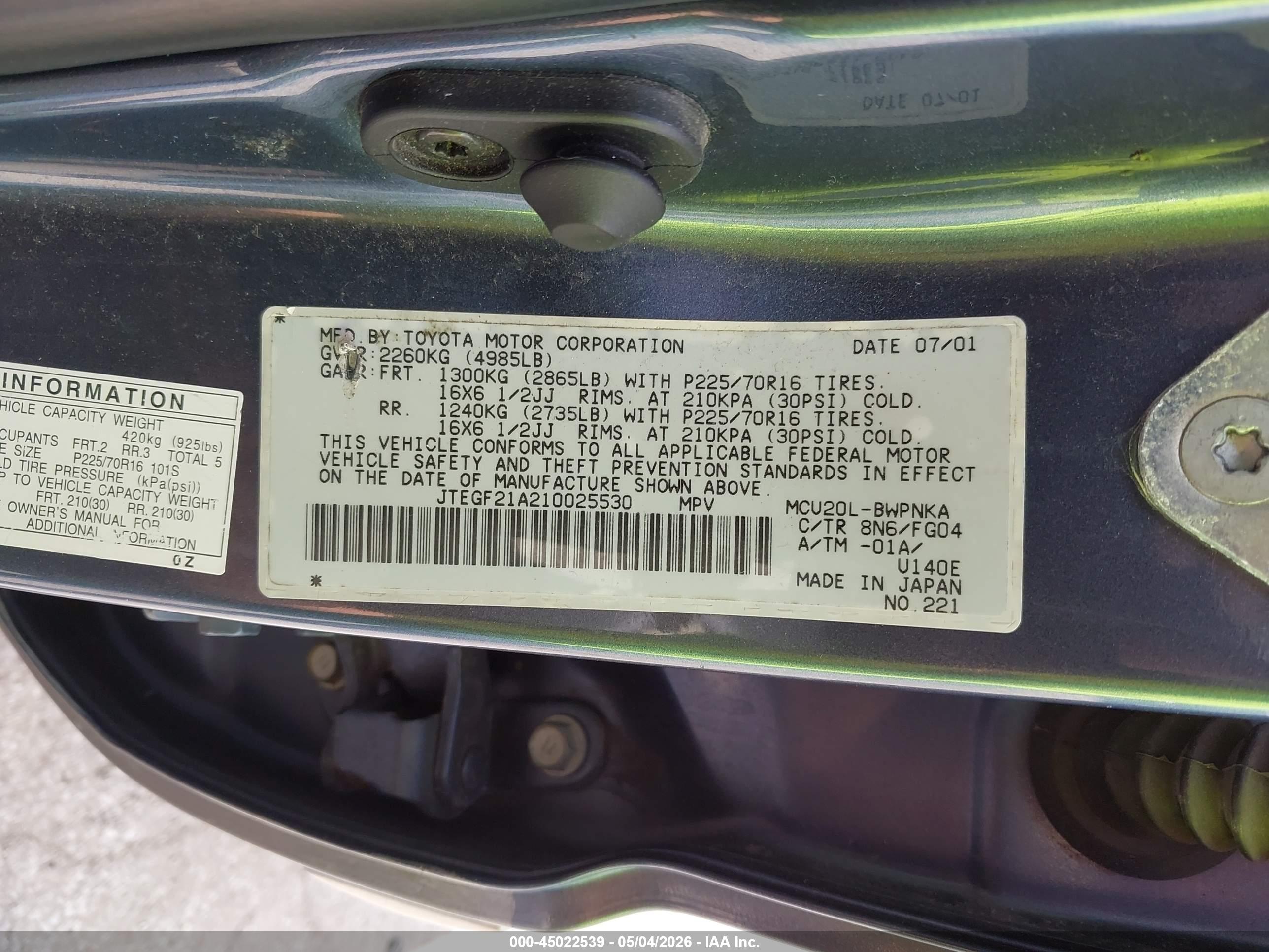 TOYOTA HIGHLANDER image 9