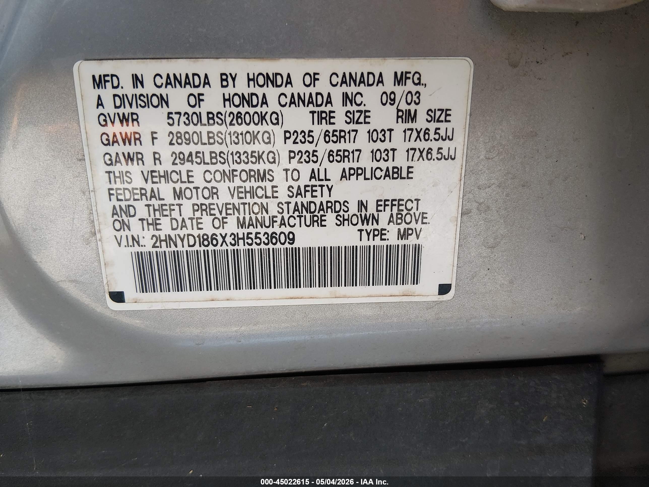 ACURA MDX image 9