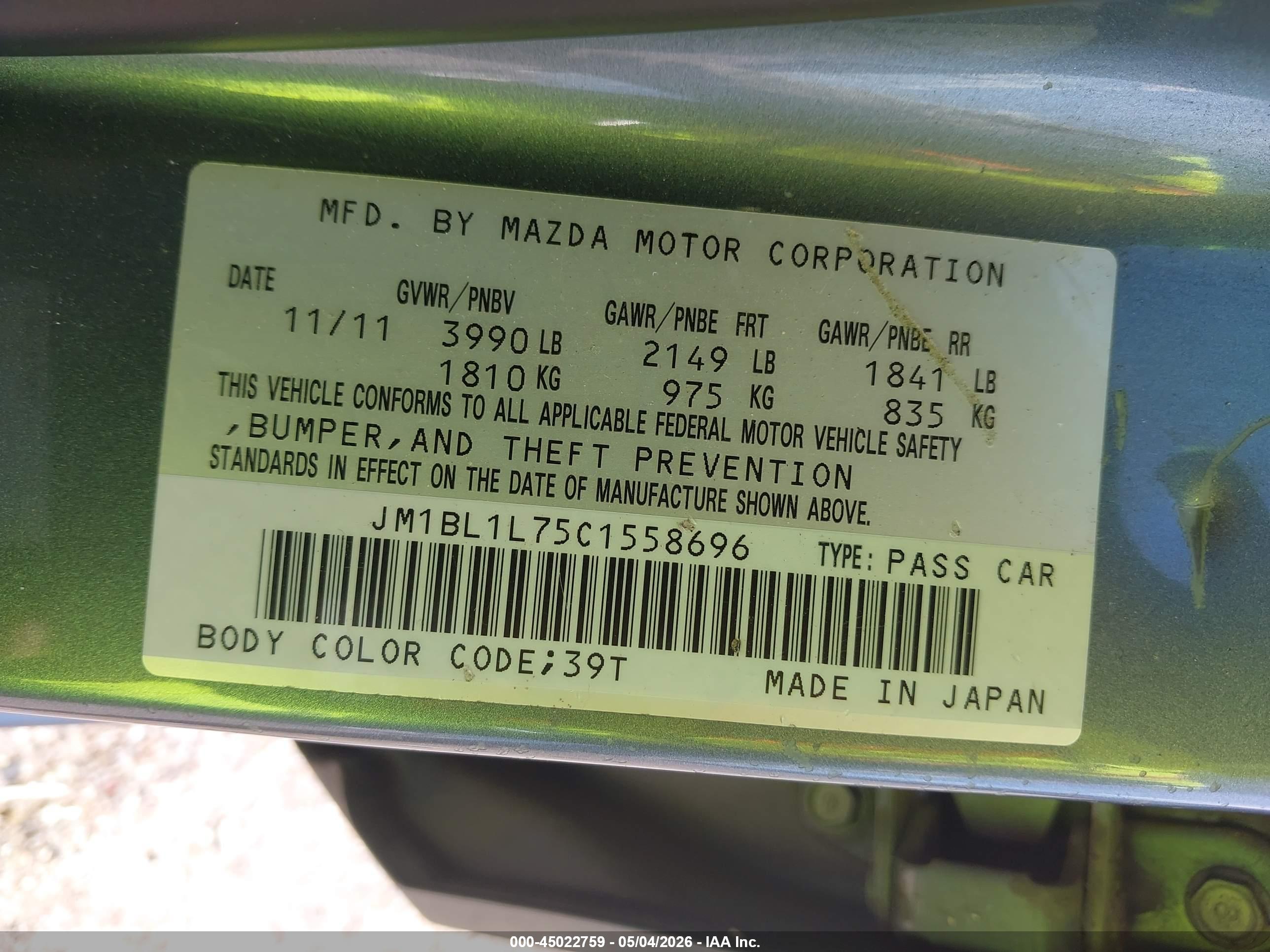 MAZDA MAZDA3 image 9