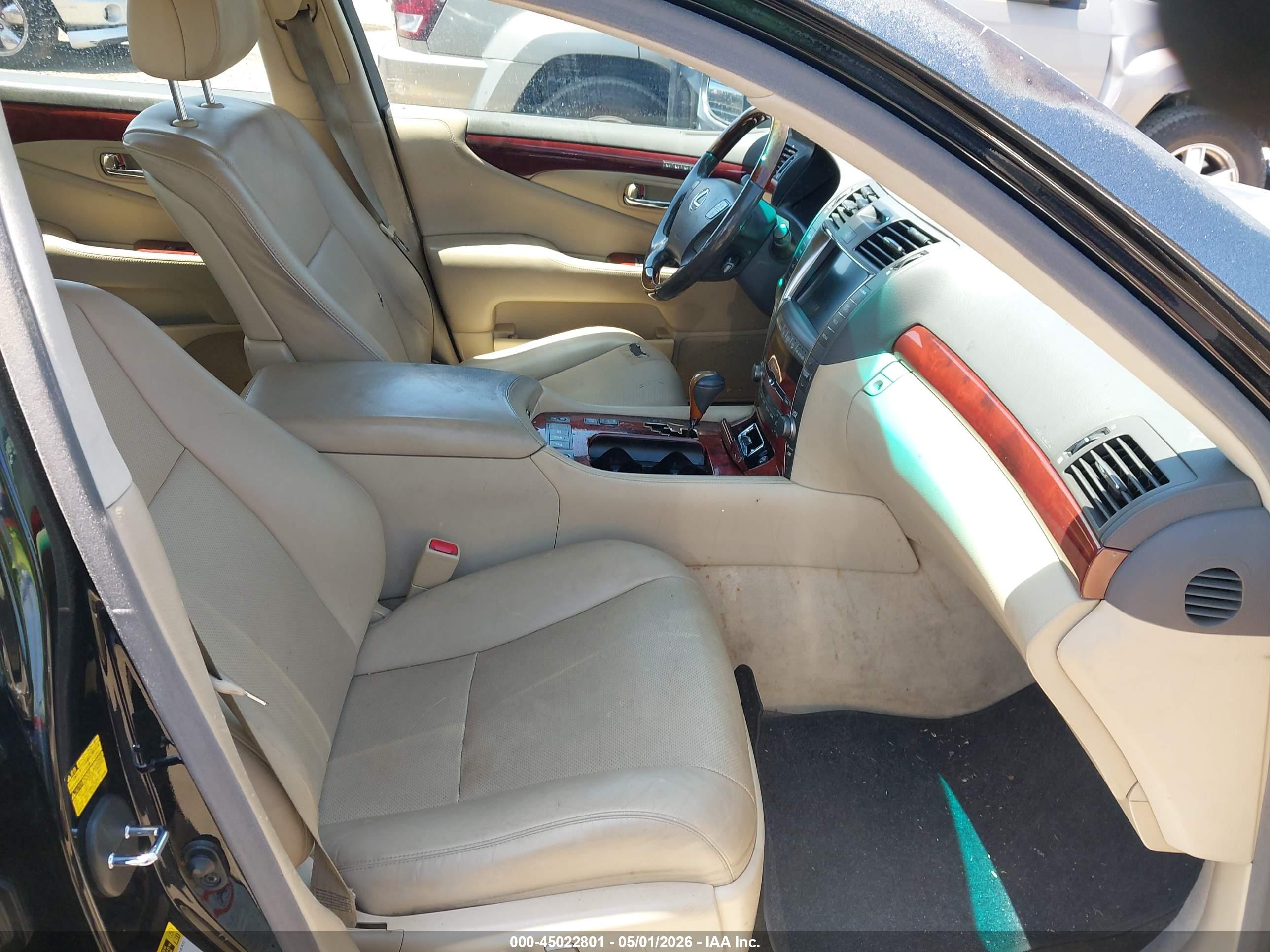 LEXUS LS image 5