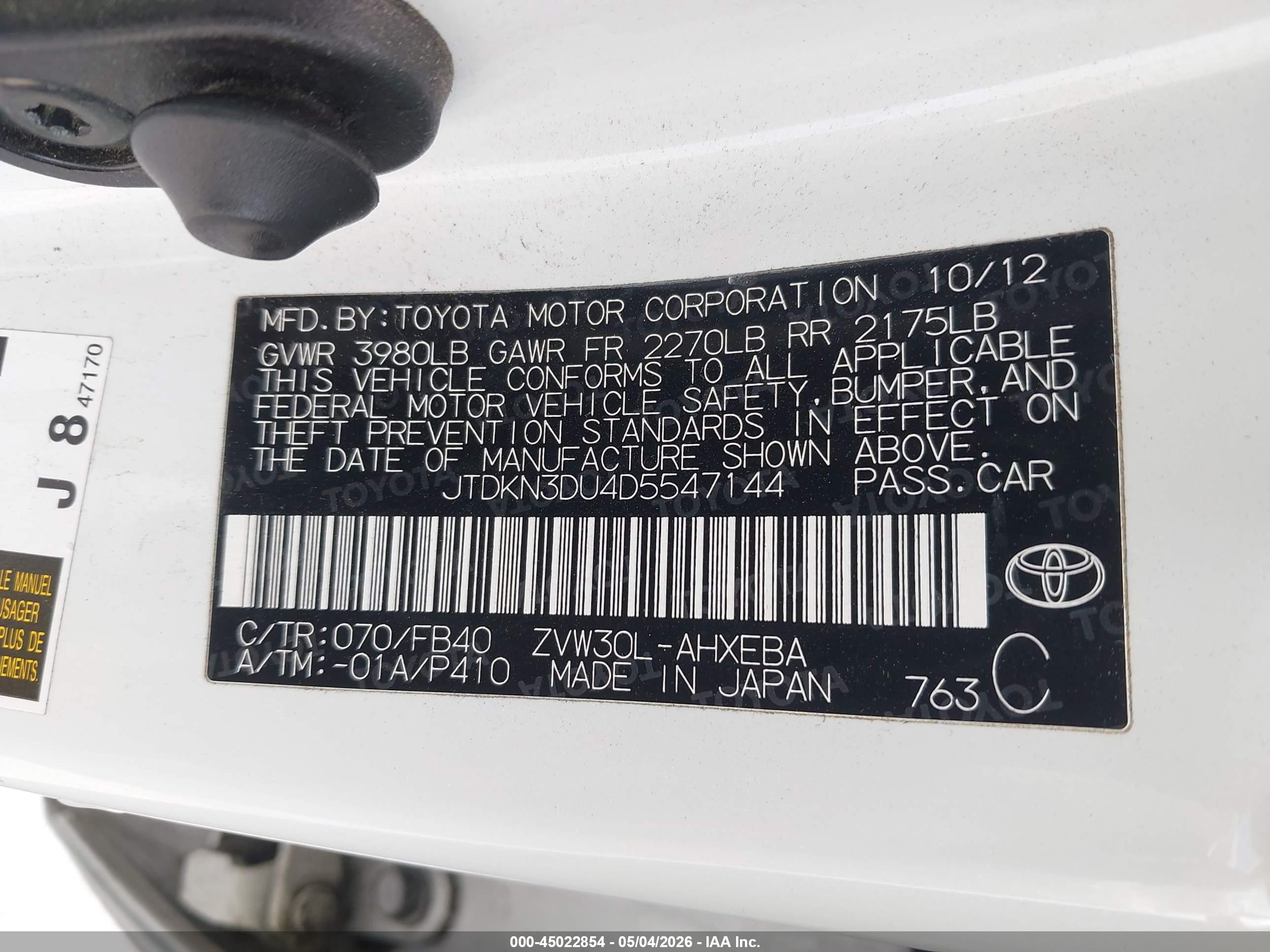 TOYOTA PRIUS image 9