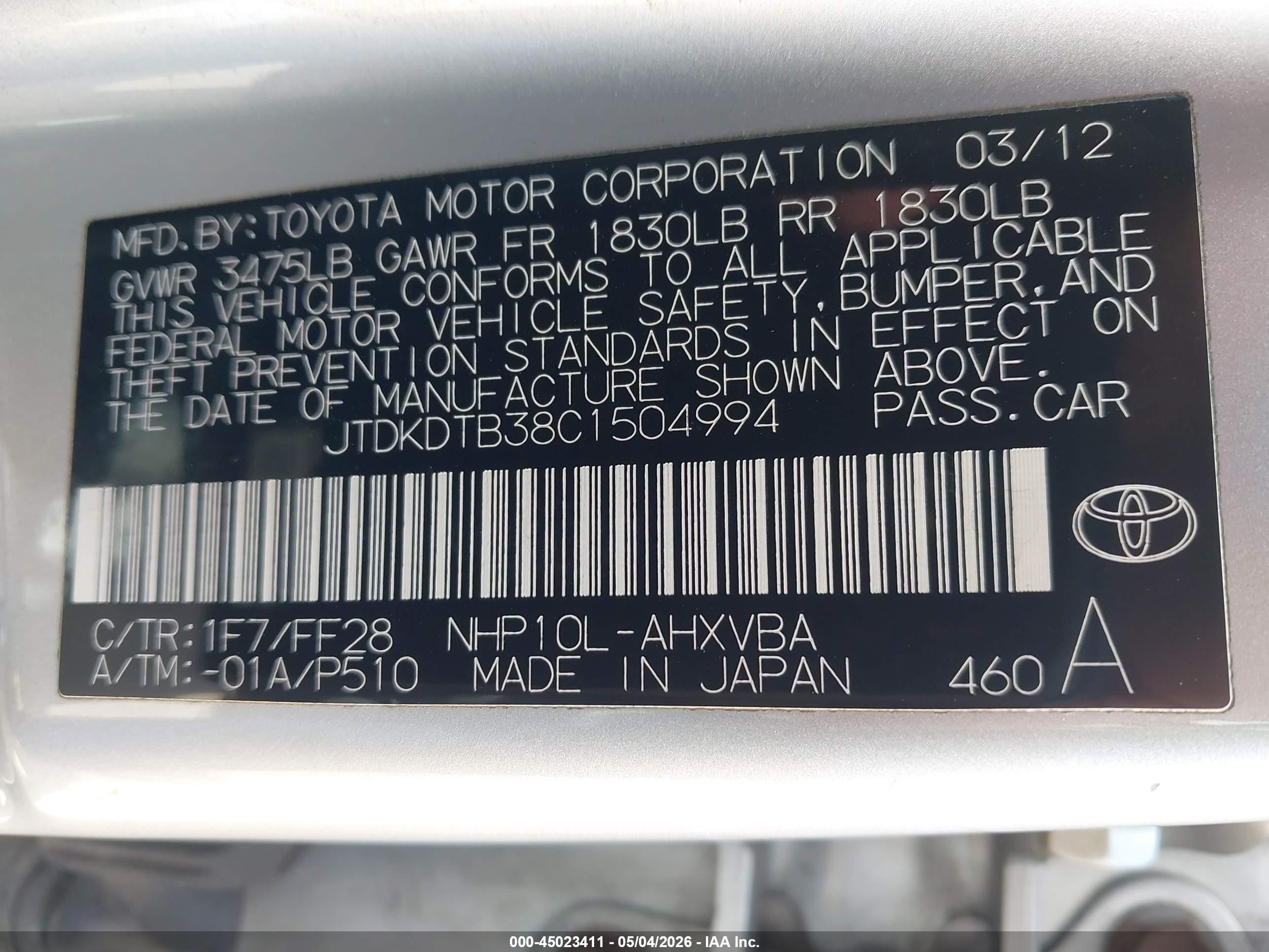 TOYOTA PRIUS image 9