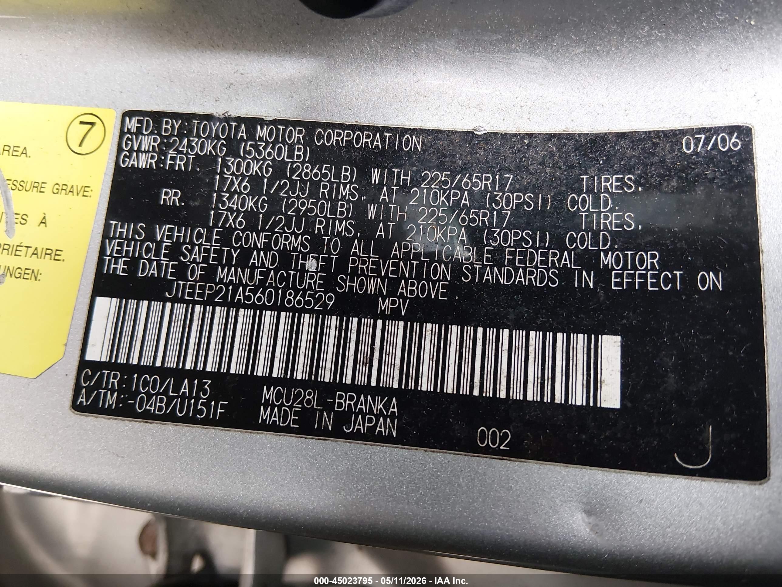 TOYOTA HIGHLANDER image 9