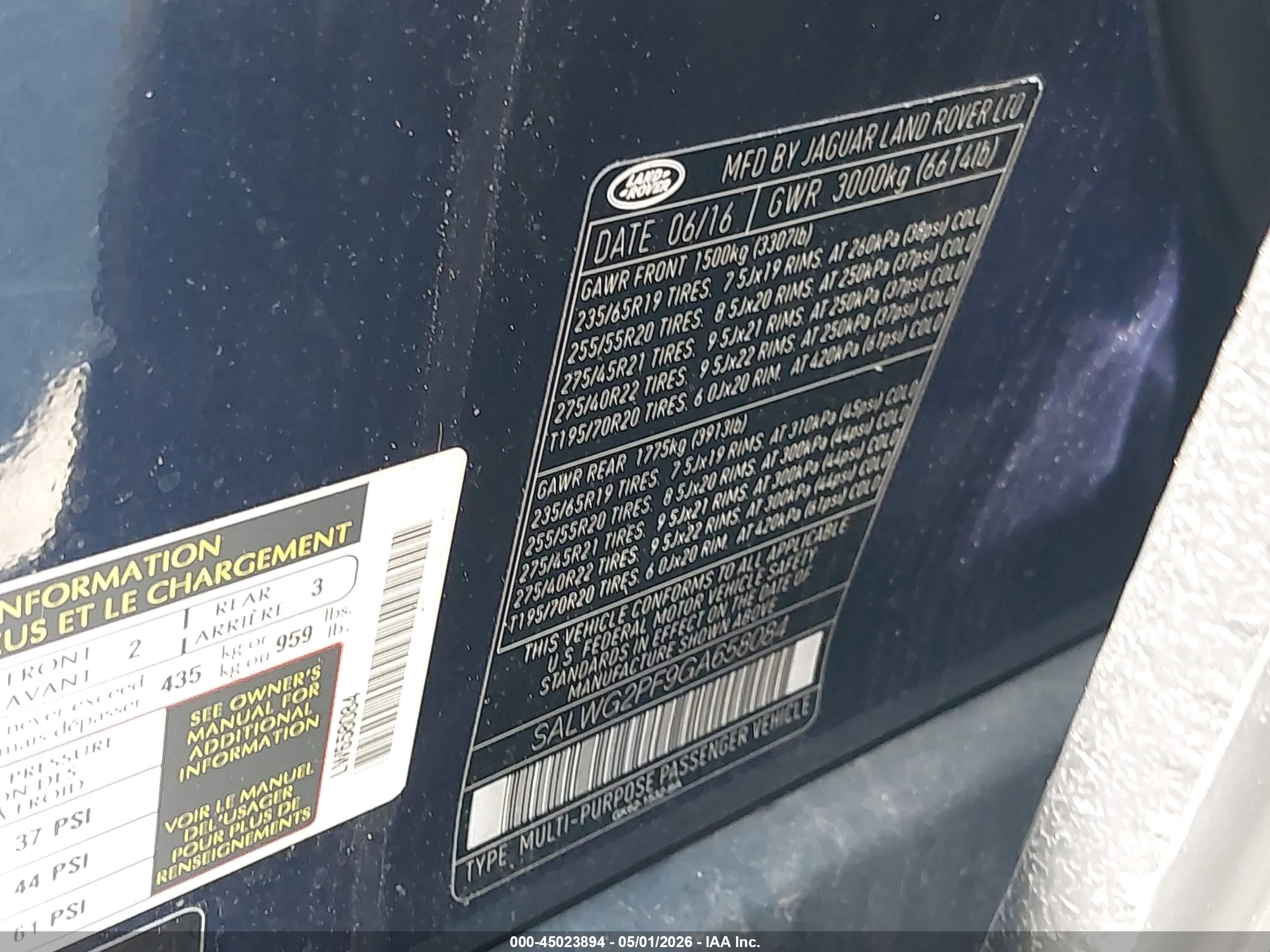 LAND ROVER image 9