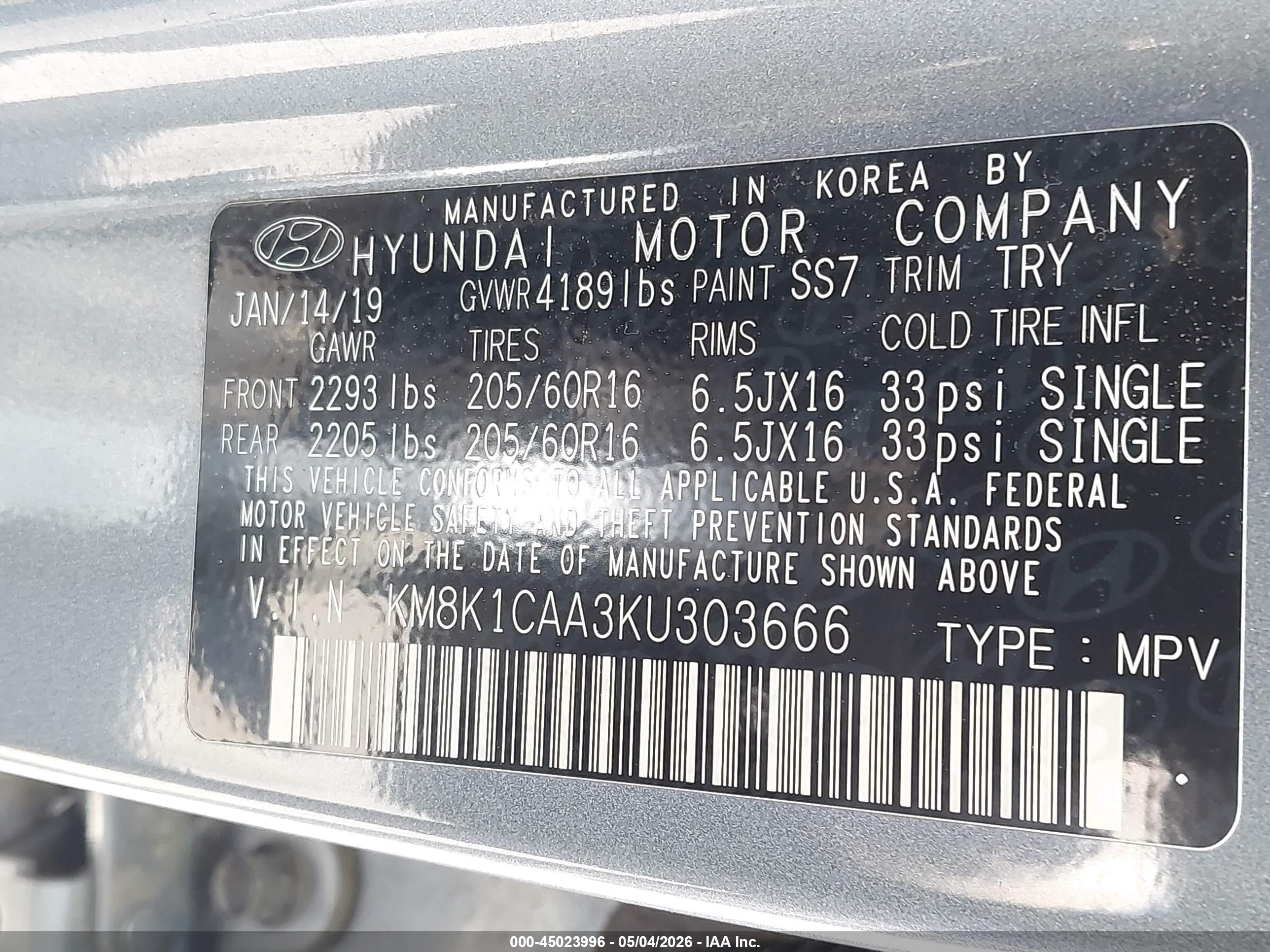 HYUNDAI KONA image 9