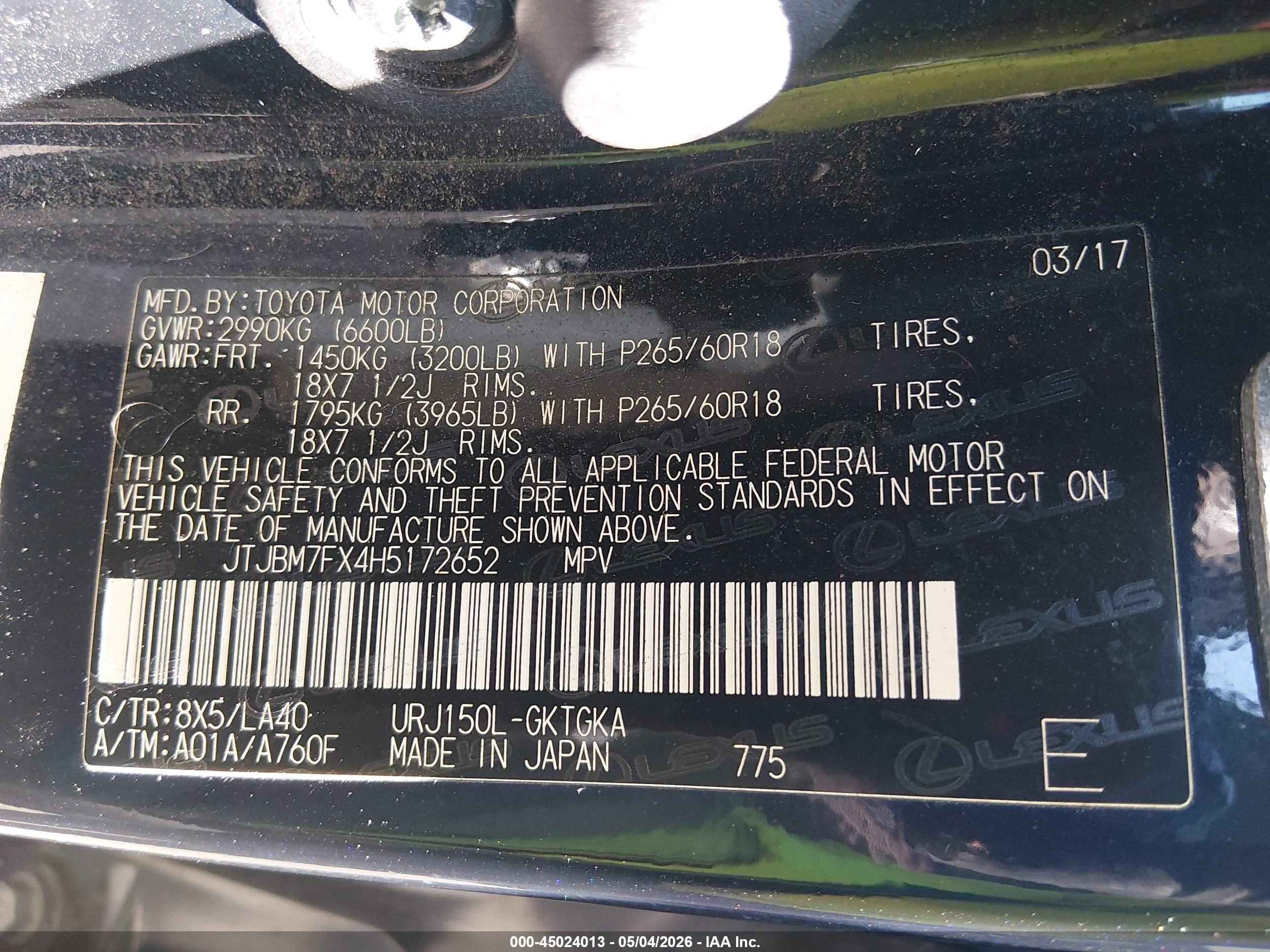 LEXUS GX image 9
